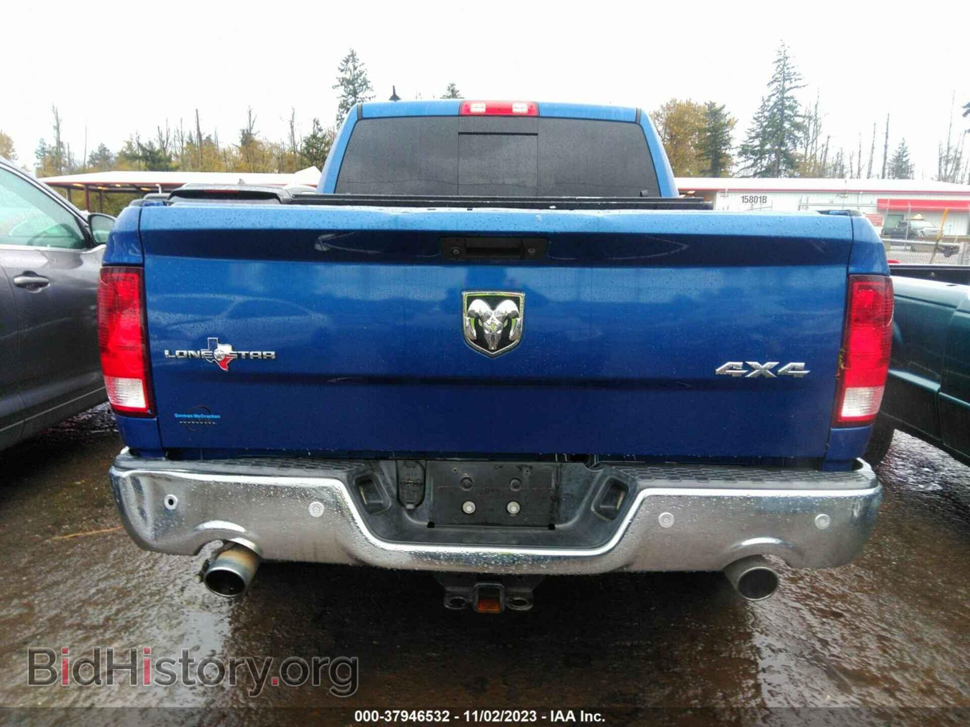2015 RAM 1500 - VIN: 1C6RR7LM6FS699269 - Фото 16