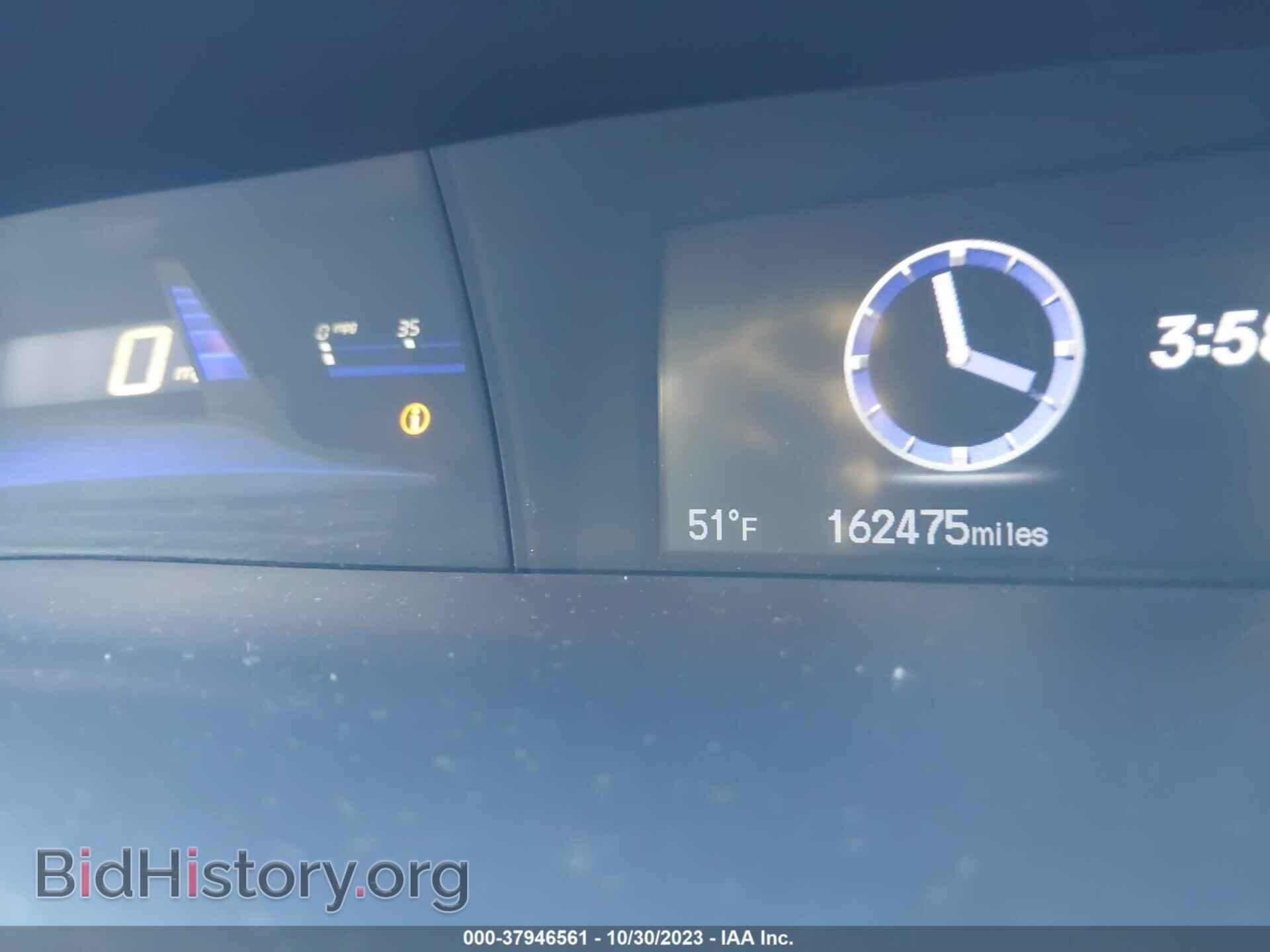 2013 HONDA CIVIC - VIN: 19XFB2F52DE010951 - Photo 7