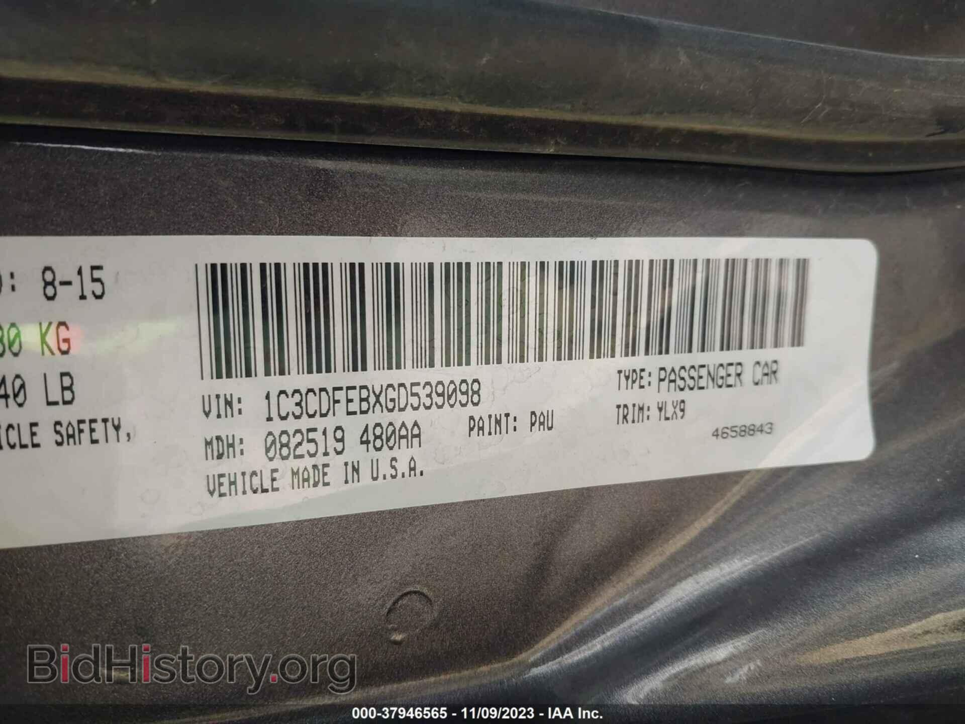 2016 DODGE DART - VIN: 1C3CDFEBXGD539098 - Фото 9
