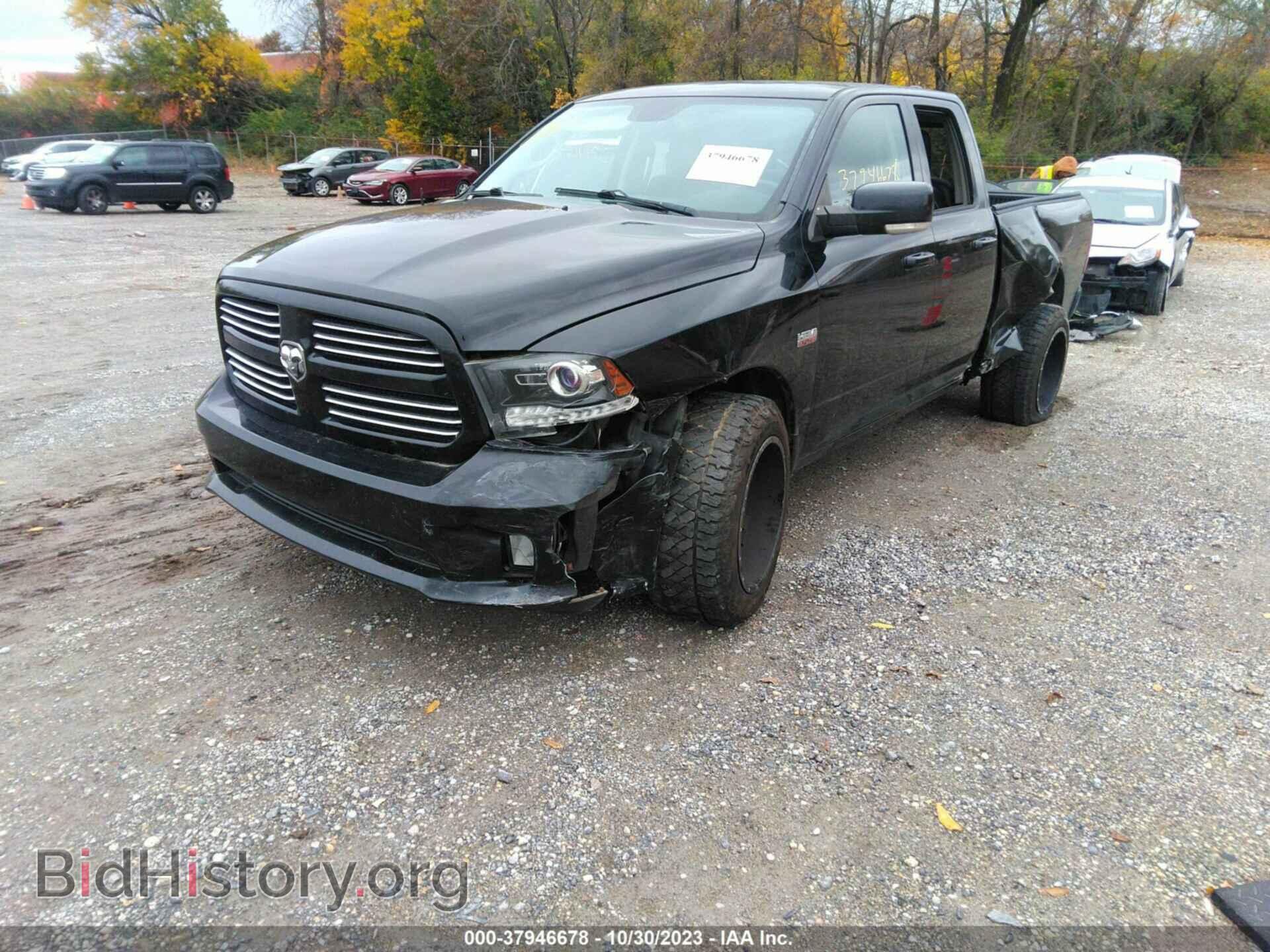 2013 RAM 1500 - VIN: 1C6RR7HT9DS539397 - Фото 2