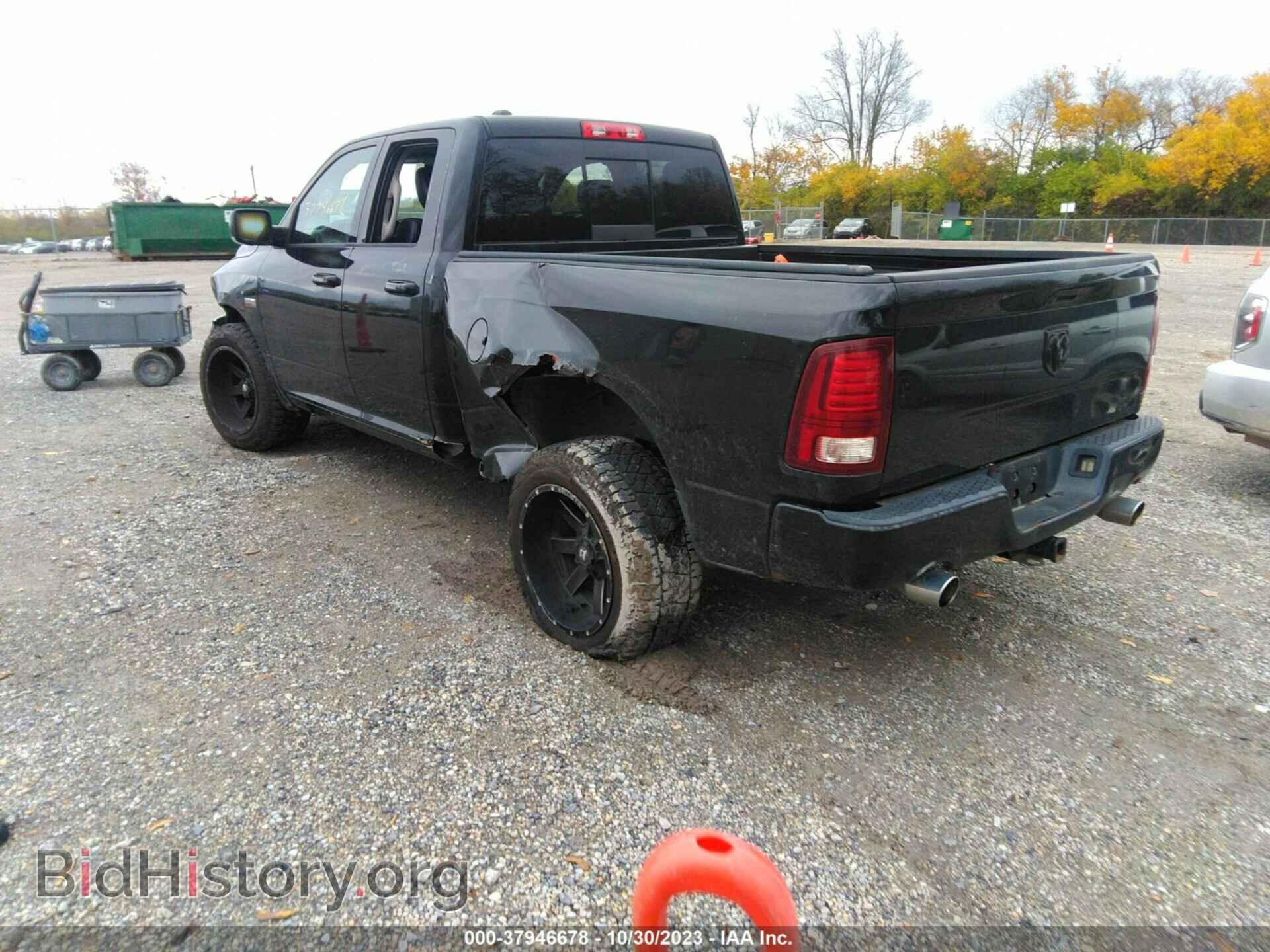 2013 RAM 1500 - VIN: 1C6RR7HT9DS539397 - Фото 3