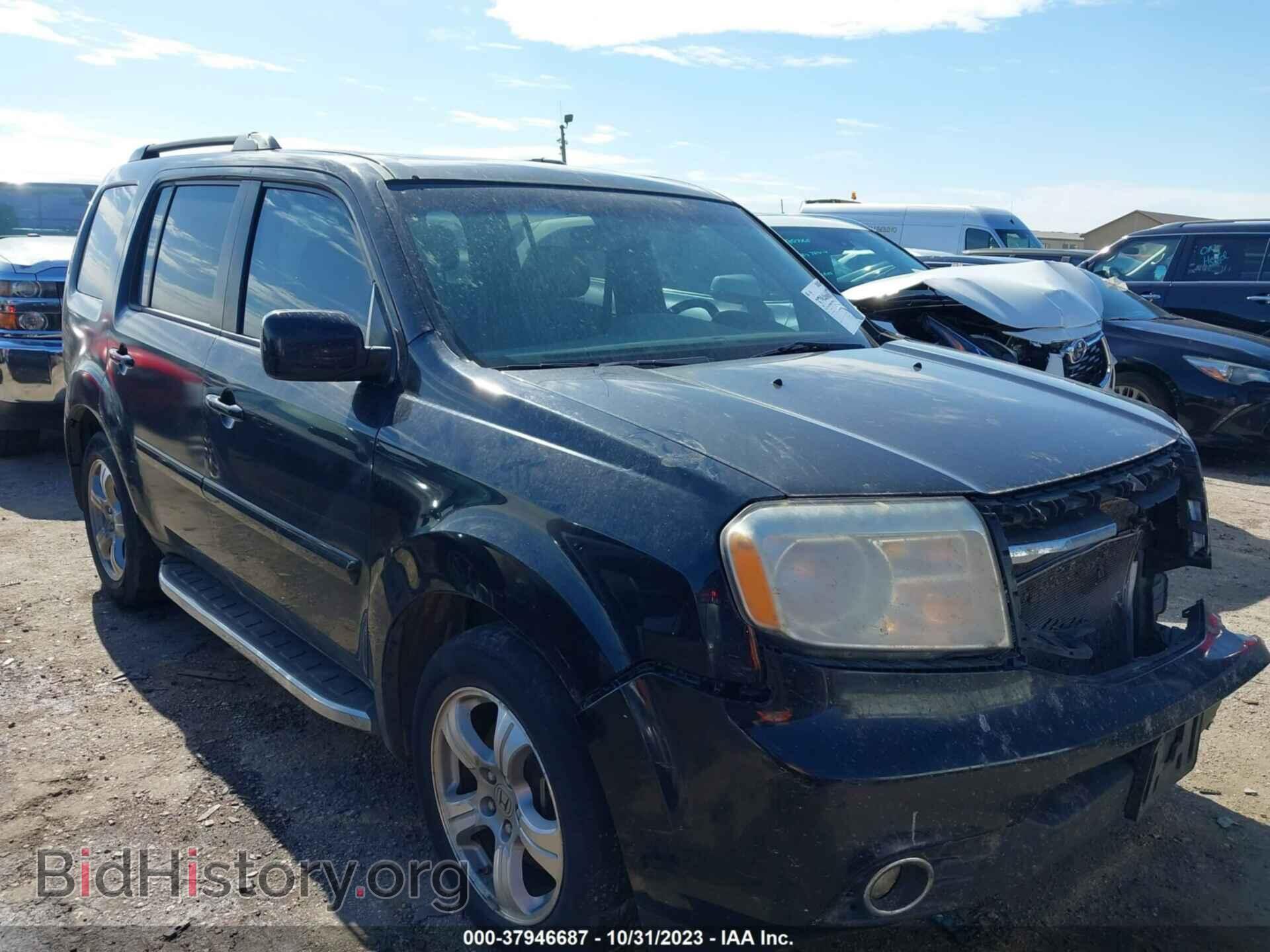Фотография 5FNYF3H63CB010748 - HONDA PILOT 2012