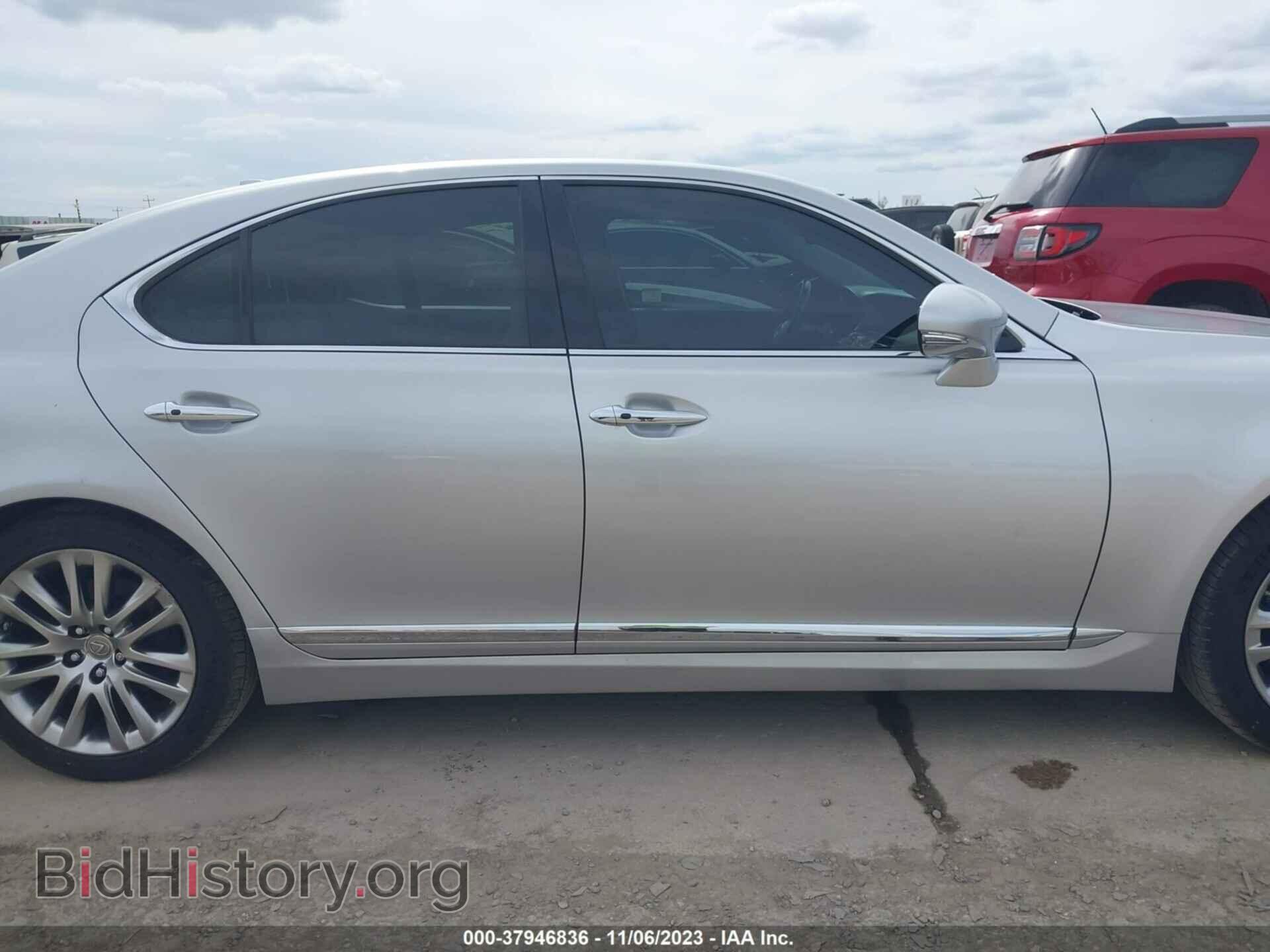 2014 LEXUS LS 460 - VIN: JTHBL5EF1E5130680 - Фото 13