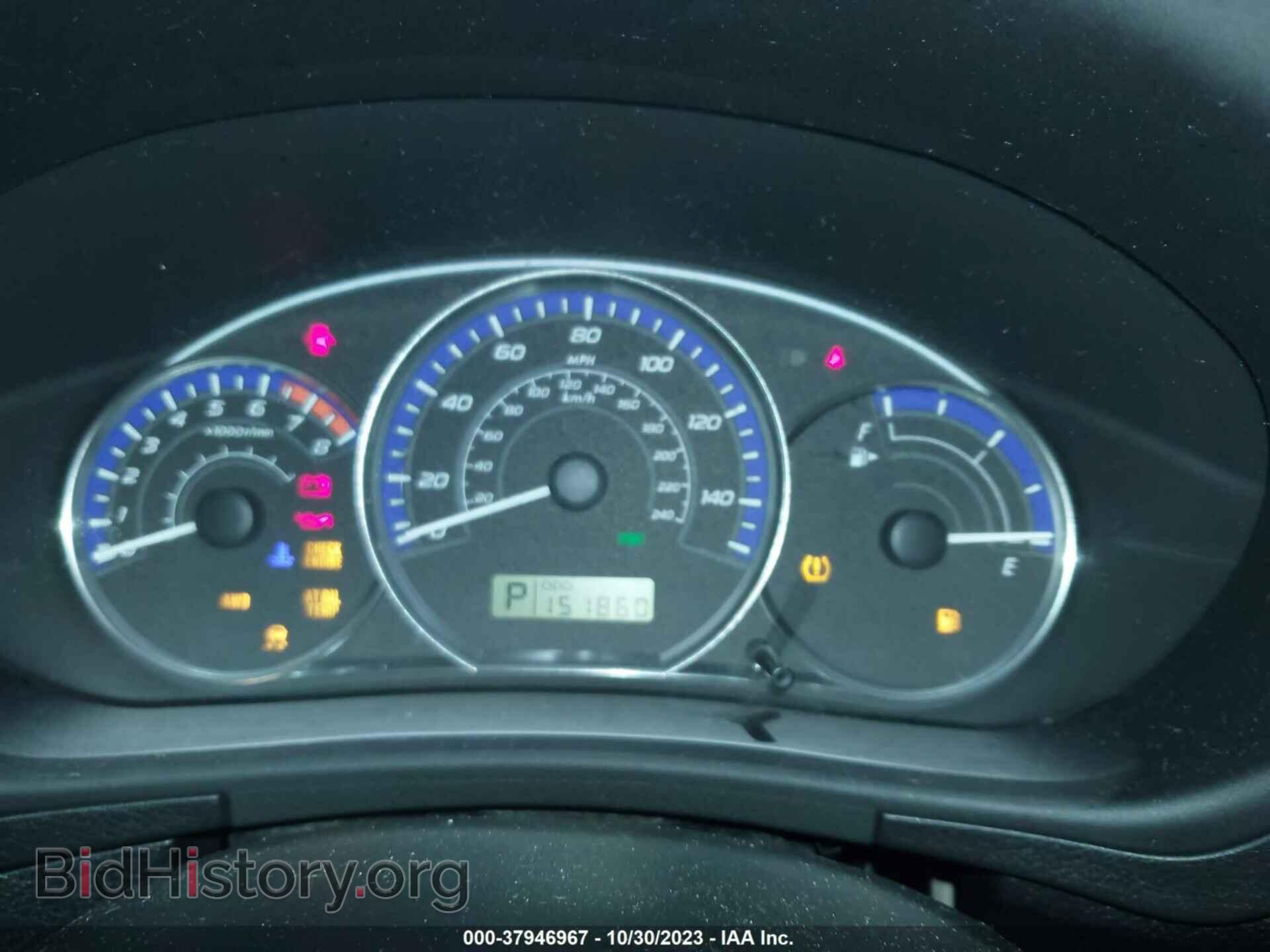 2013 SUBARU FORESTER - VIN: JF2SHADC4DH443501 - Фото 7