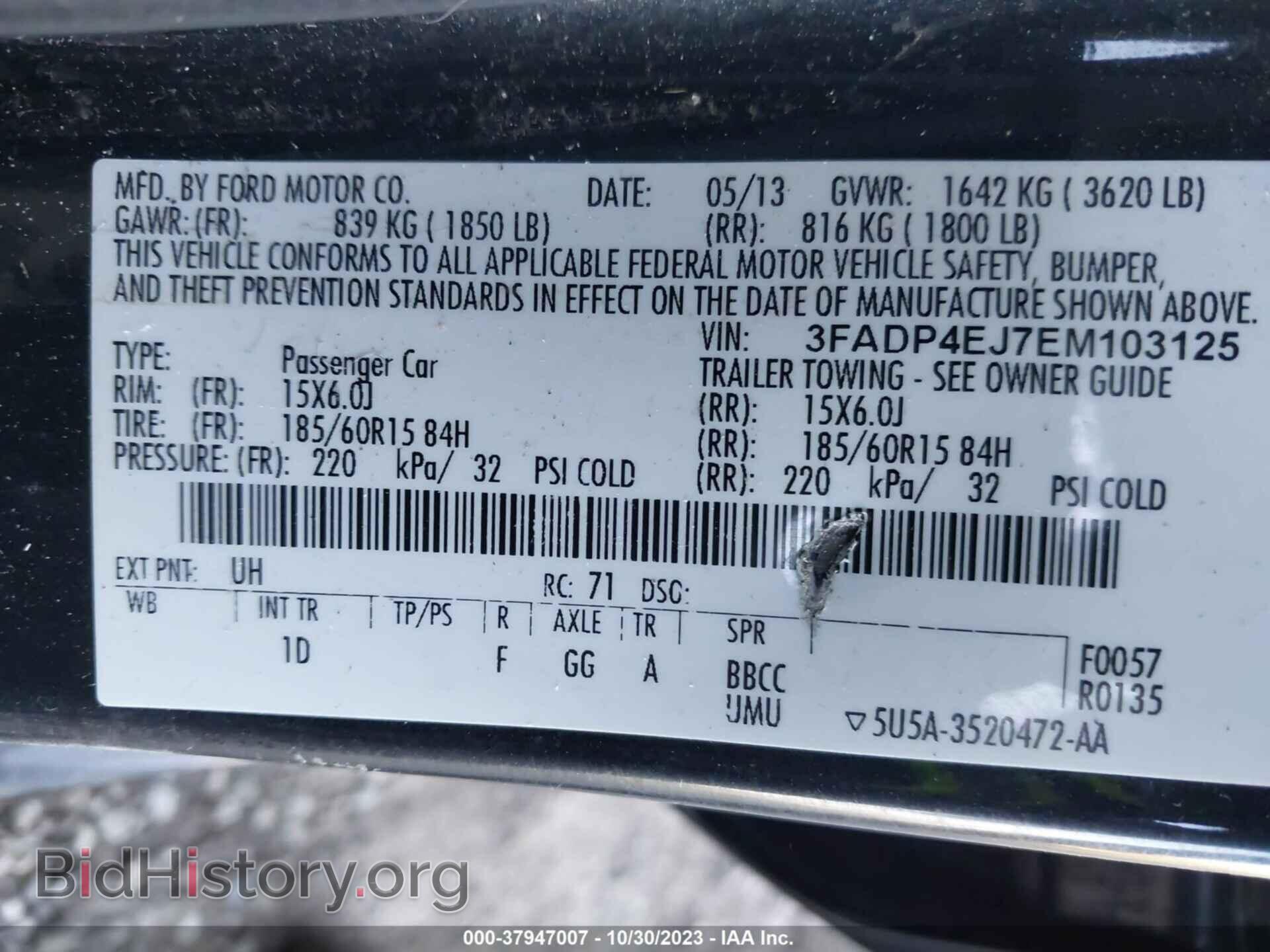 2014 FORD FIESTA - VIN: 3FADP4EJ7EM103125 - Фото 9