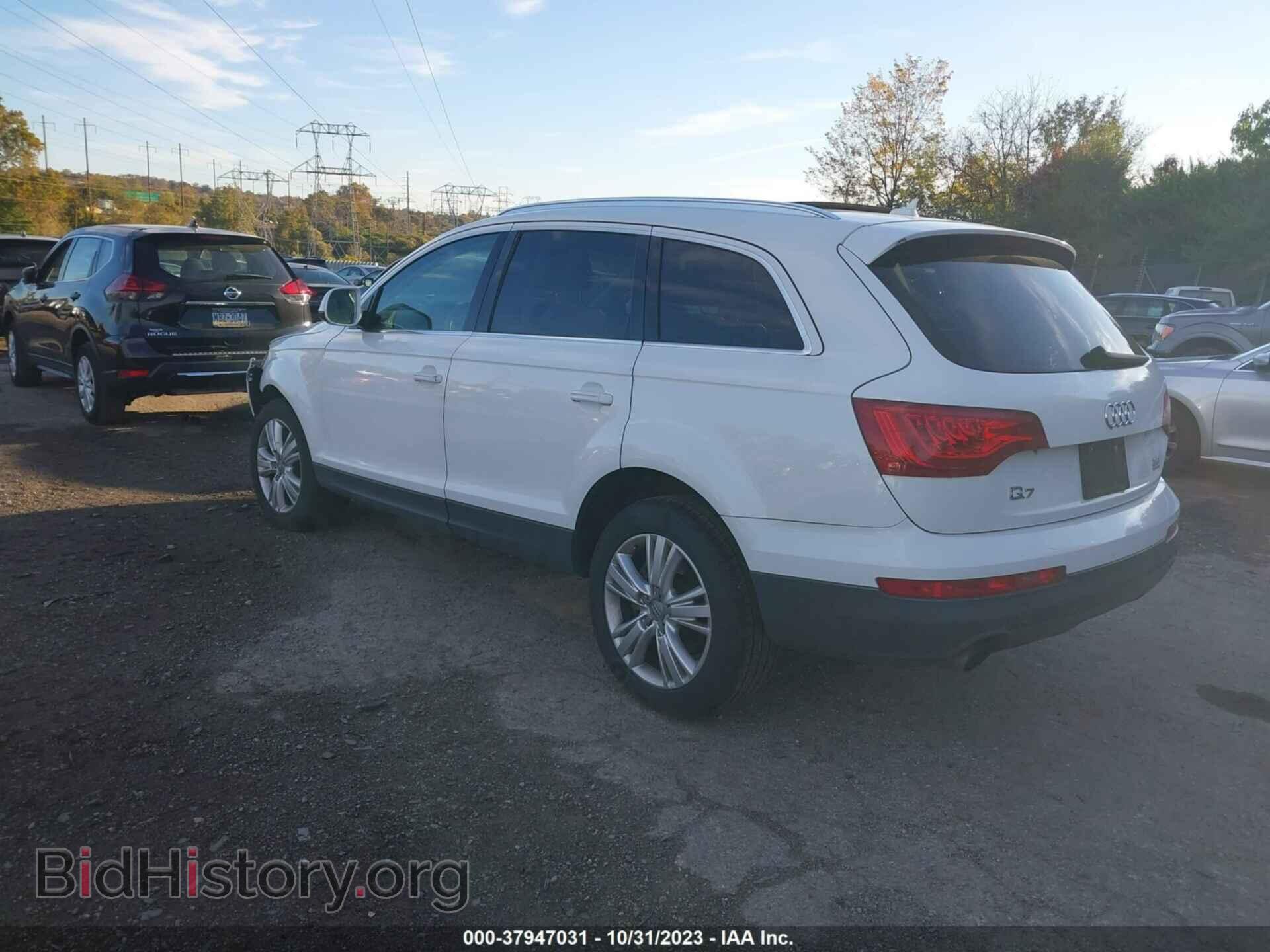2010 AUDI Q7 - VIN: WA1LYAFE0AD005749 - Фото 3