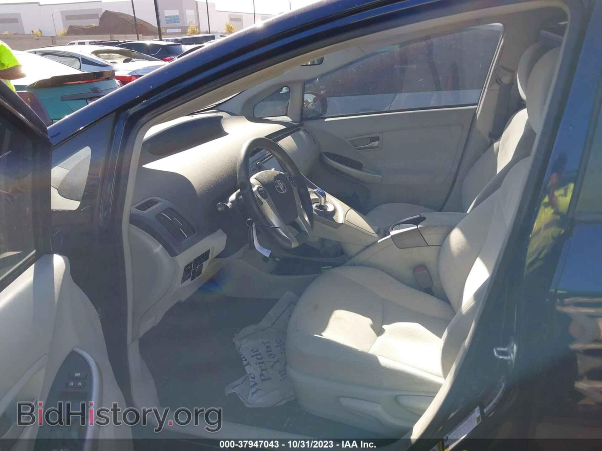 2014 TOYOTA PRIUS - VIN: JTDKN3DU6E1818245 - Фото 5