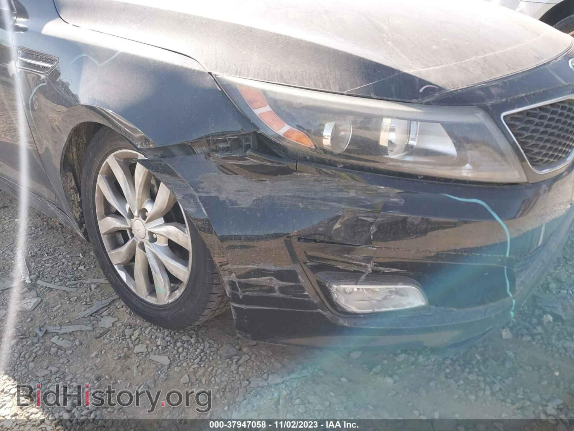 2014 KIA OPTIMA - VIN: 5XXGN4A75EG330211 - Фото 12