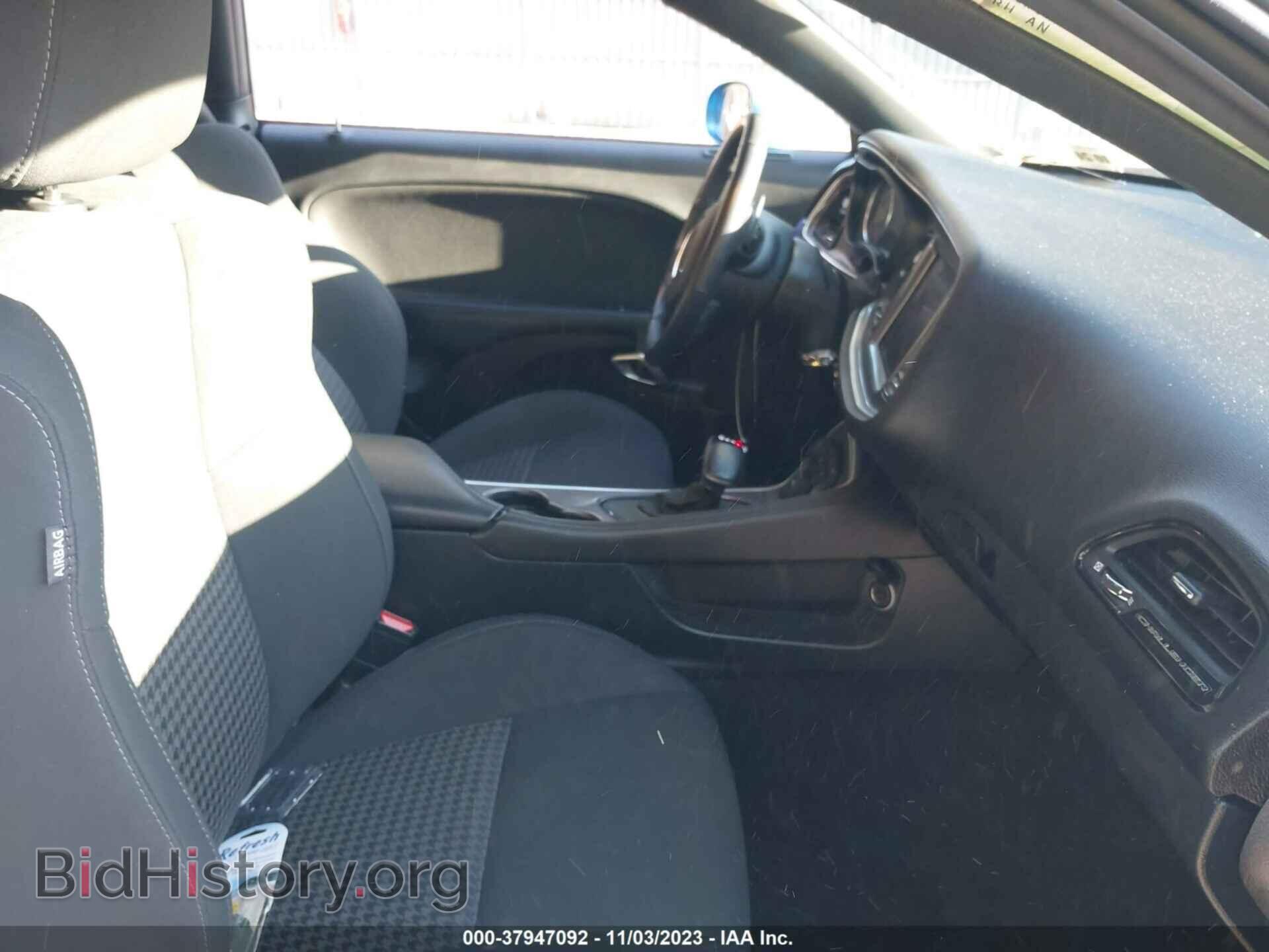 2019 DODGE CHALLENGER - VIN: 2C3CDZFJ3KH618583 - Photo 5