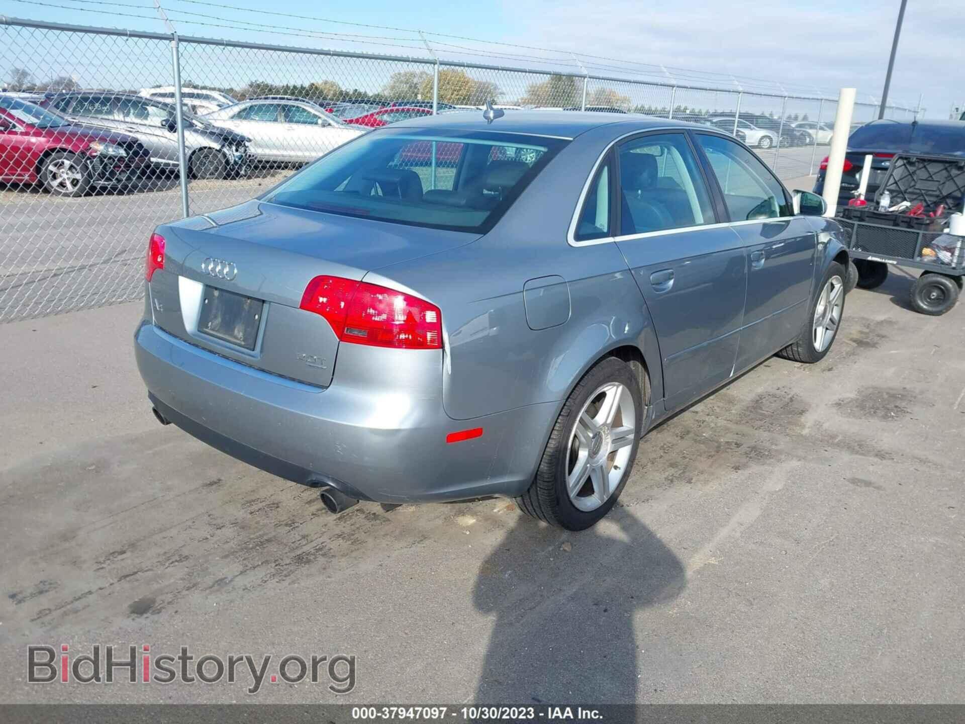 2007 AUDI A4 - VIN: WAUDF78E27A206074 - Фото 4