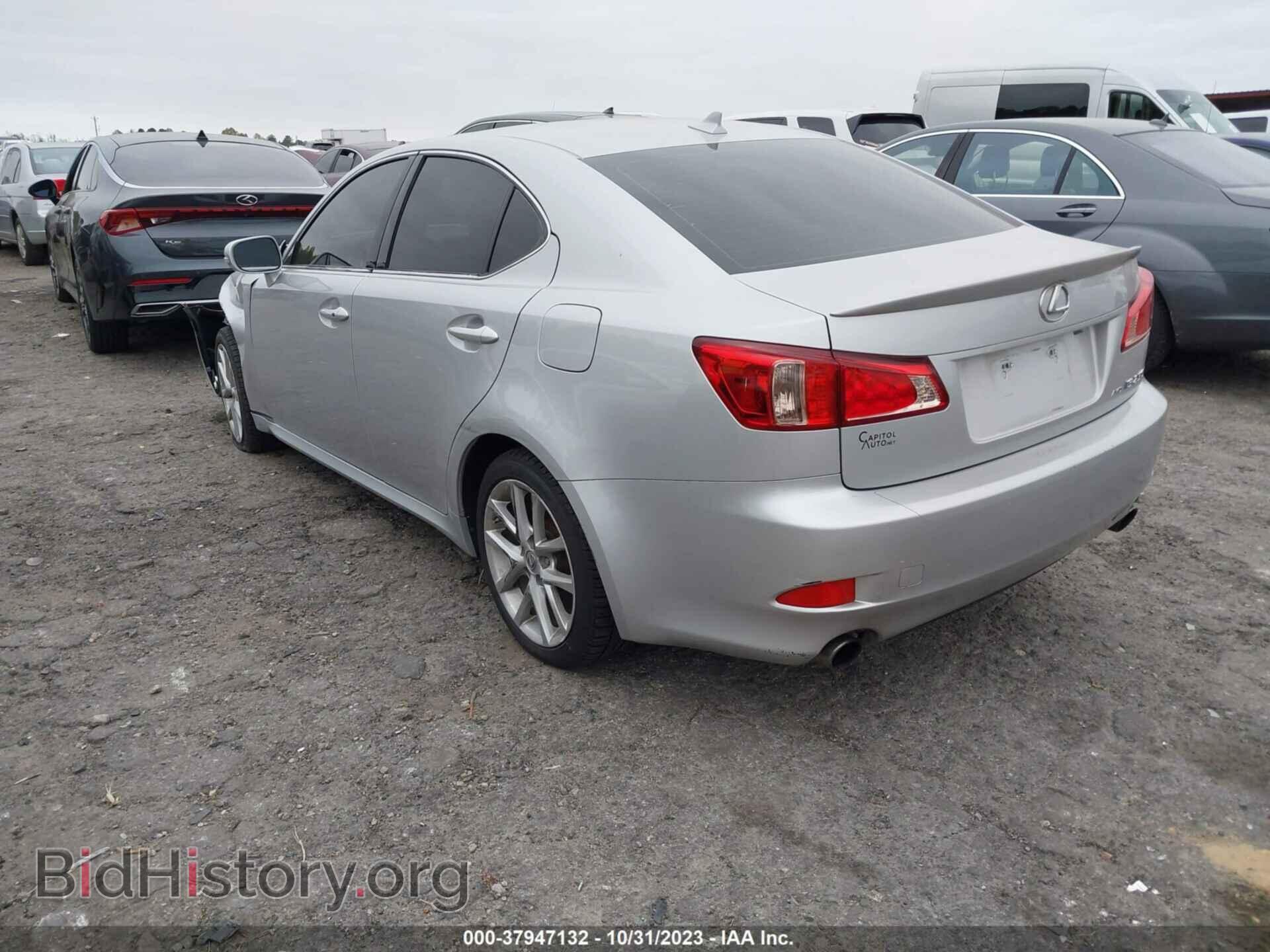 2012 LEXUS IS 250 - VIN: JTHCF5C27C5053709 - Фото 3