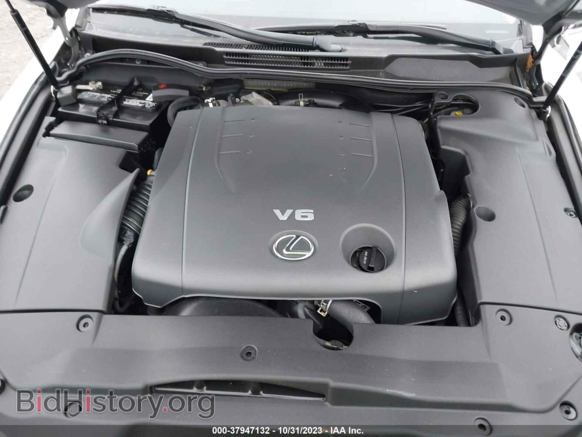 2012 LEXUS IS 250 - VIN: JTHCF5C27C5053709 - Фото 10