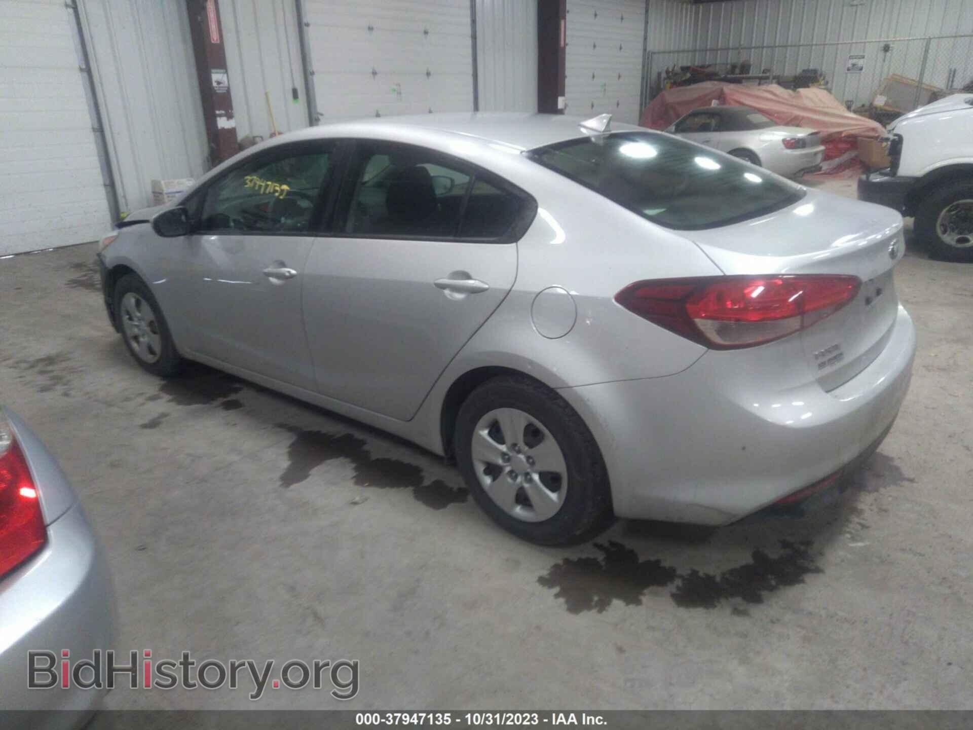 2017 KIA FORTE - VIN: 3KPFK4A73HE053320 - Фото 3