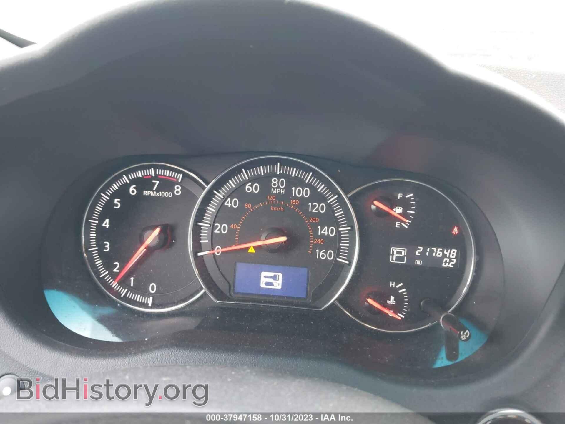 2013 NISSAN MAXIMA - VIN: 1N4AA5AP1DC844357 - Фото 7