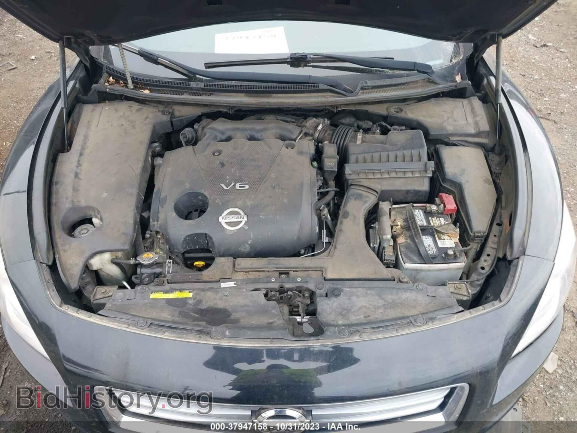 2013 NISSAN MAXIMA - VIN: 1N4AA5AP1DC844357 - Фото 10