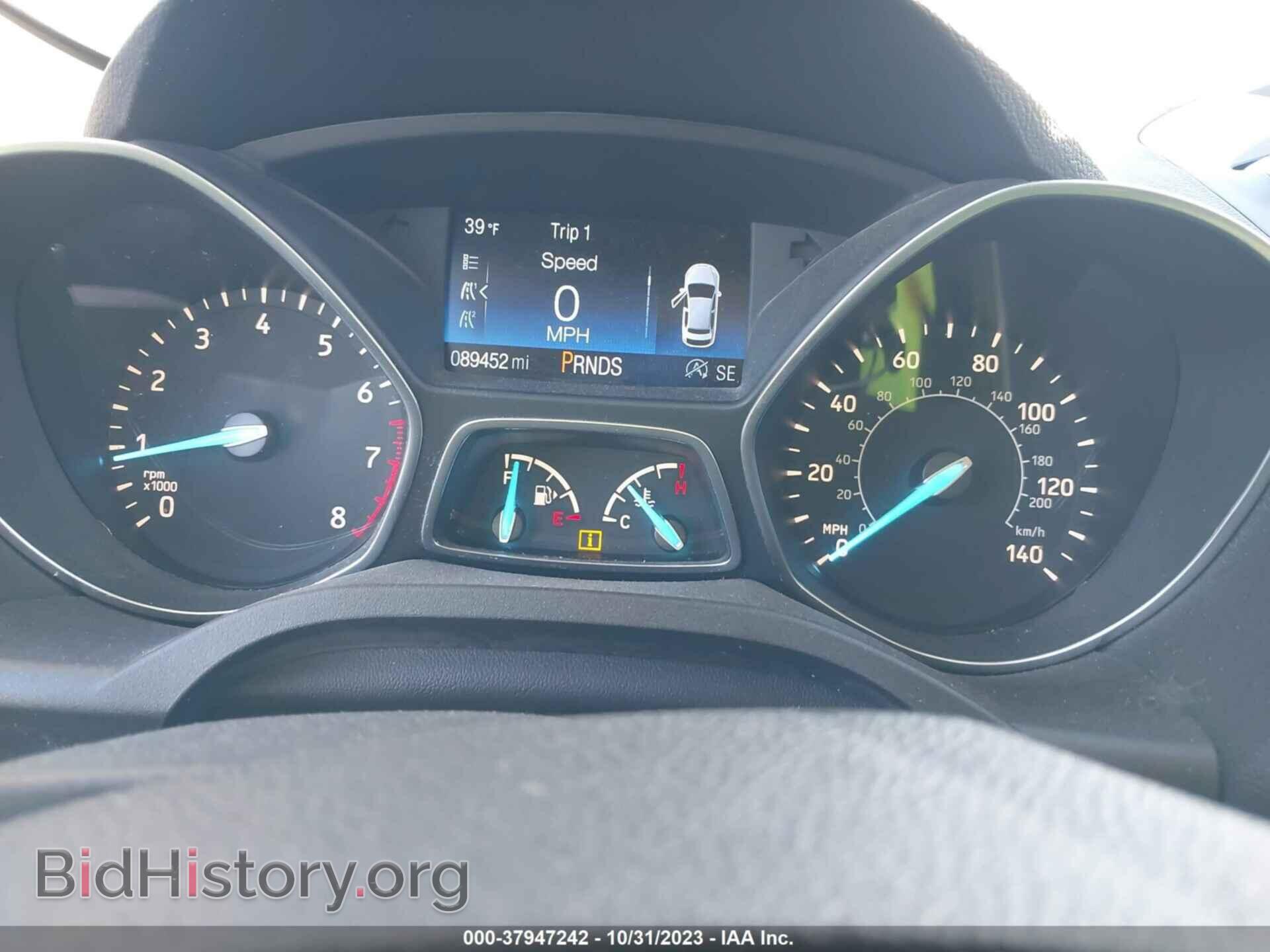 2017 FORD ESCAPE - VIN: 1FMCU0GD9HUB83098 - Фото 7