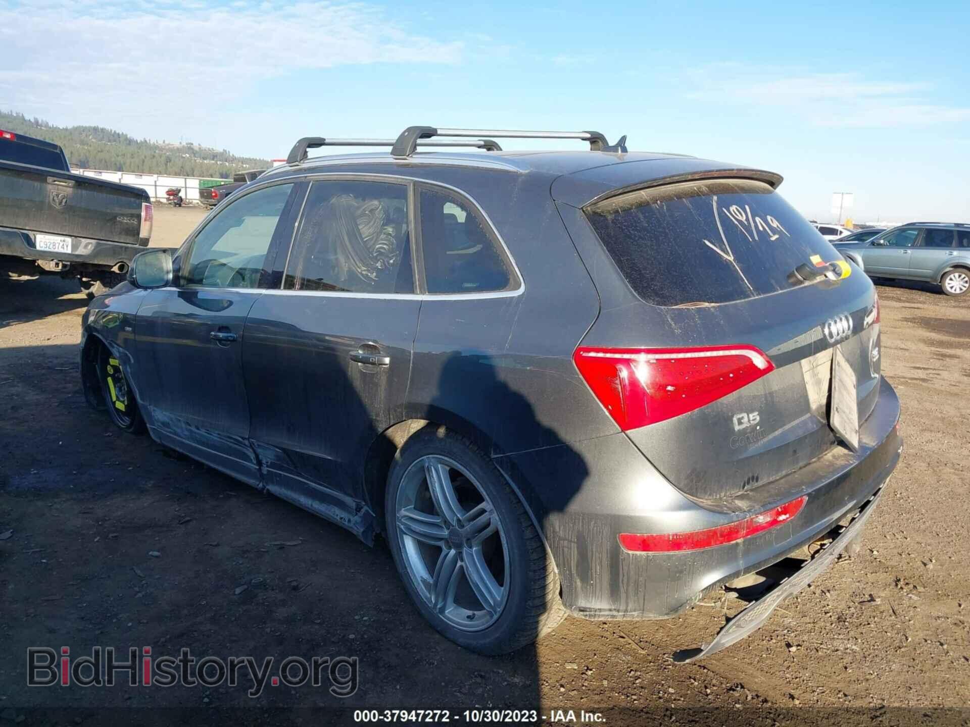 2012 AUDI Q5 - VIN: WA1WKAFP8CA079084 - Фото 3