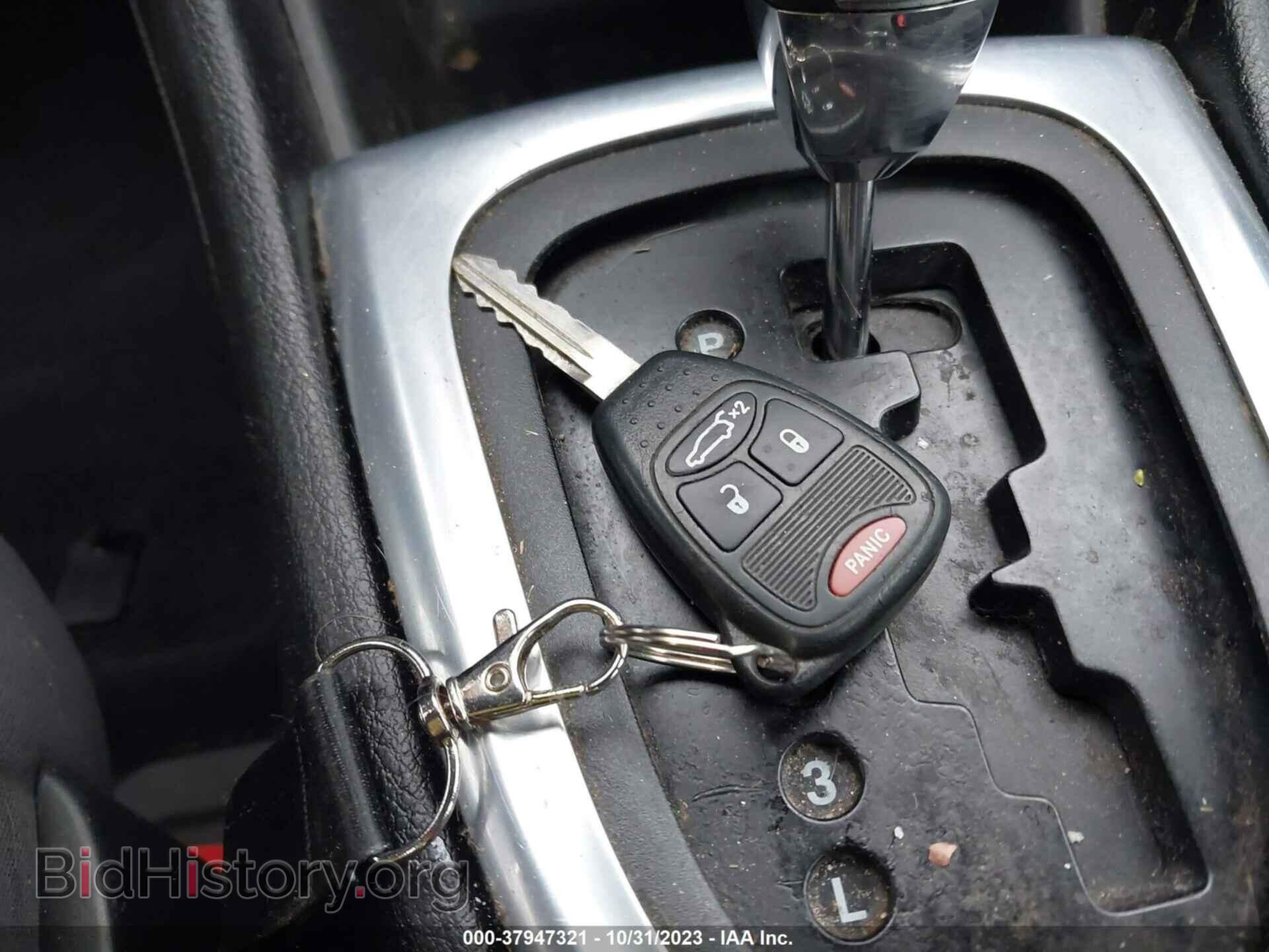 2013 CHRYSLER 200 - VIN: 1C3CCBBB9DN714222 - Photo 11