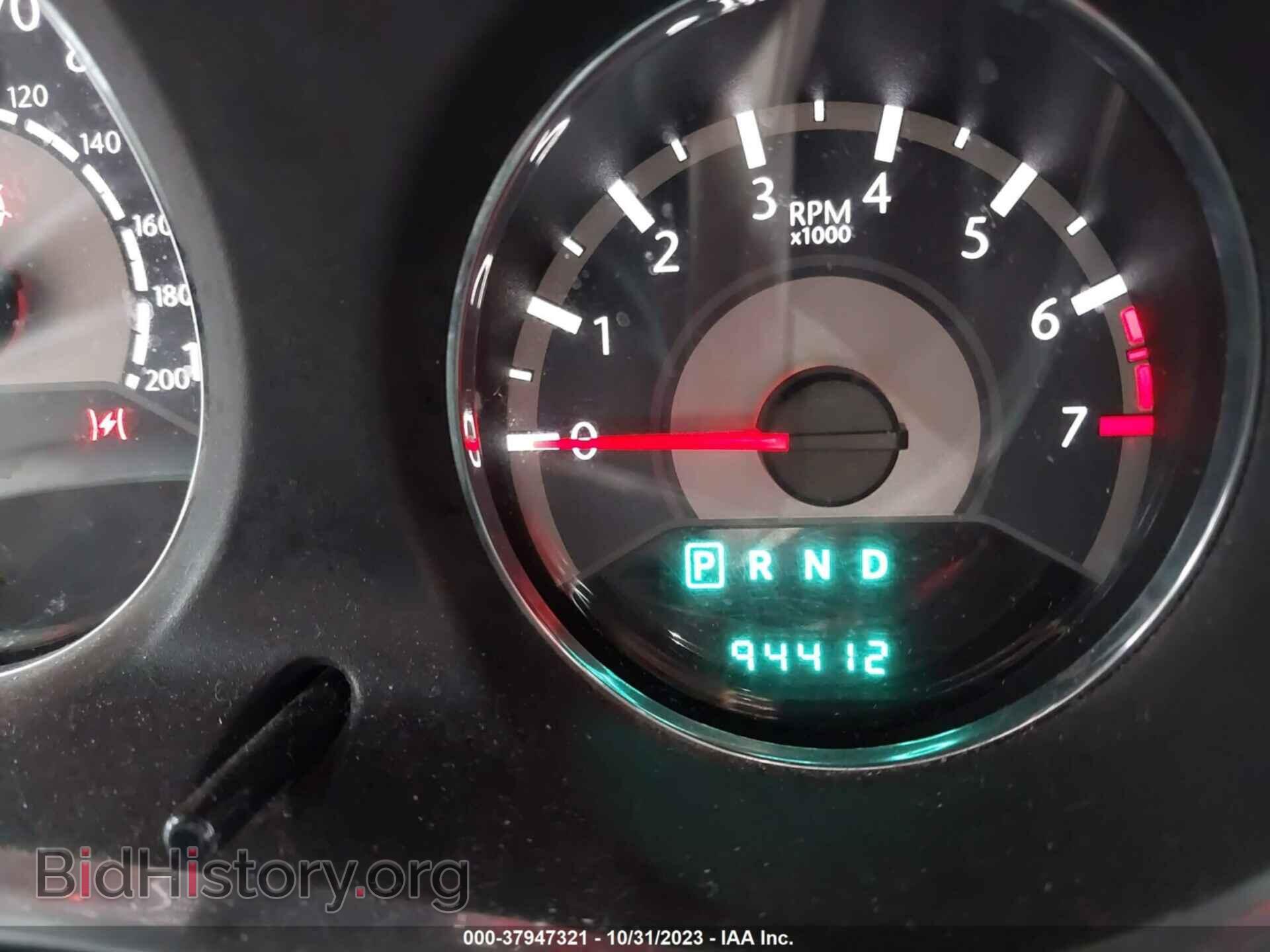 2013 CHRYSLER 200 - VIN: 1C3CCBBB9DN714222 - Photo 7