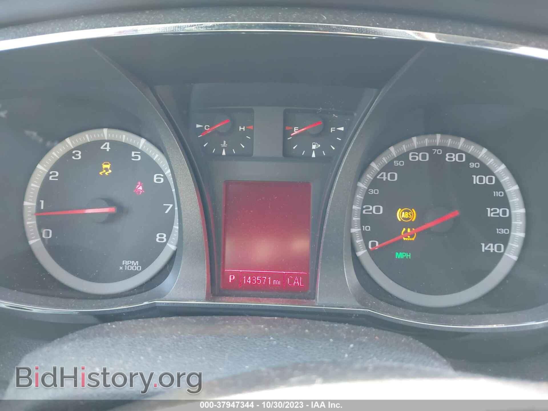 2013 GMC TERRAIN - VIN: 2GKFLXE37D6329566 - Фото 7