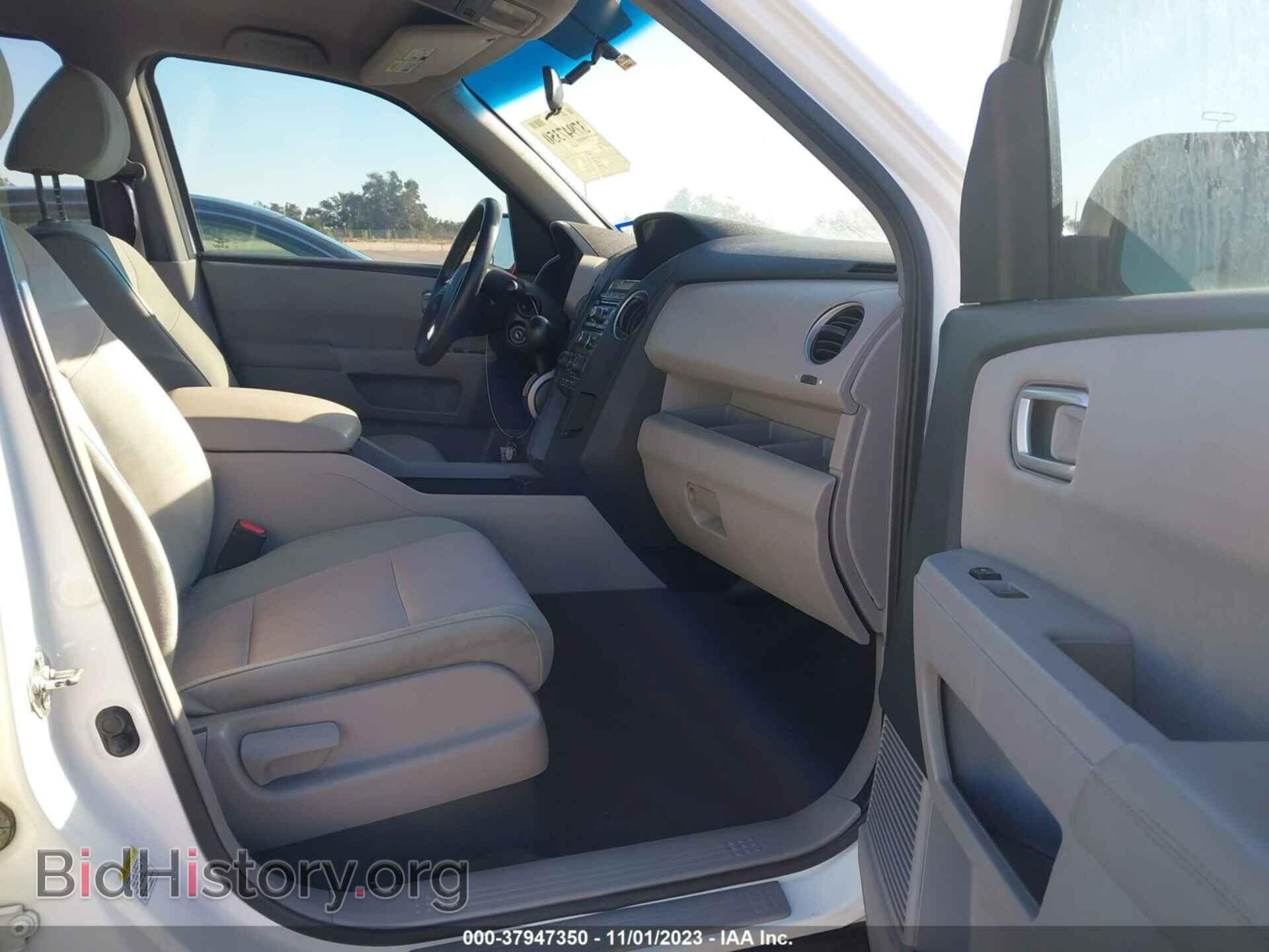 2014 HONDA PILOT - VIN: 5FNYF3H49EB027037 - Фото 5