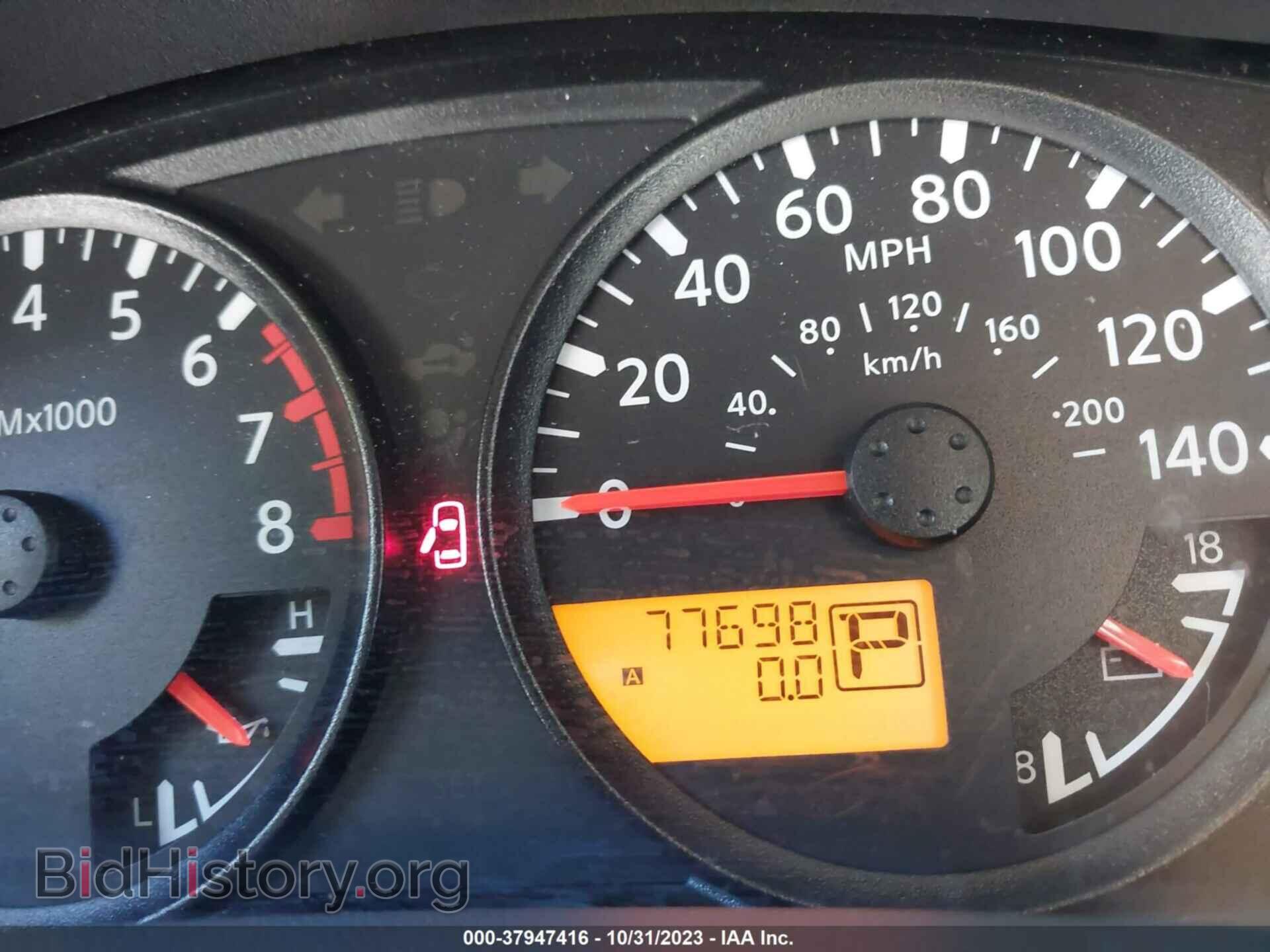 2019 NISSAN FRONTIER - VIN: 1N6AD0ER7KN875367 - Фото 7