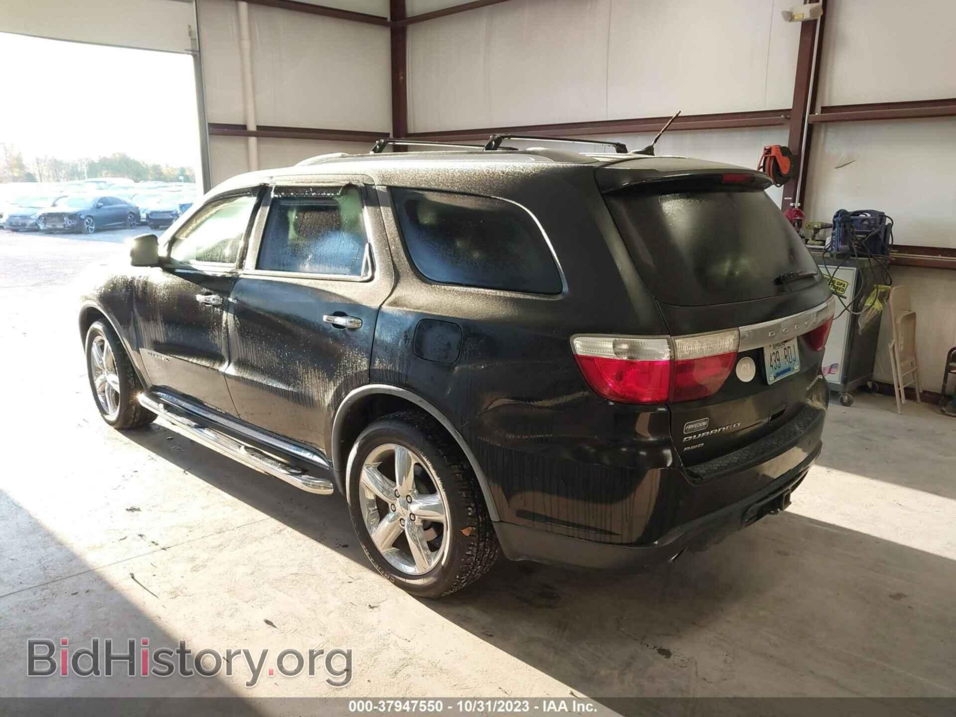 2012 DODGE DURANGO - VIN: 1C4SDJET3CC205370 - Photo 3