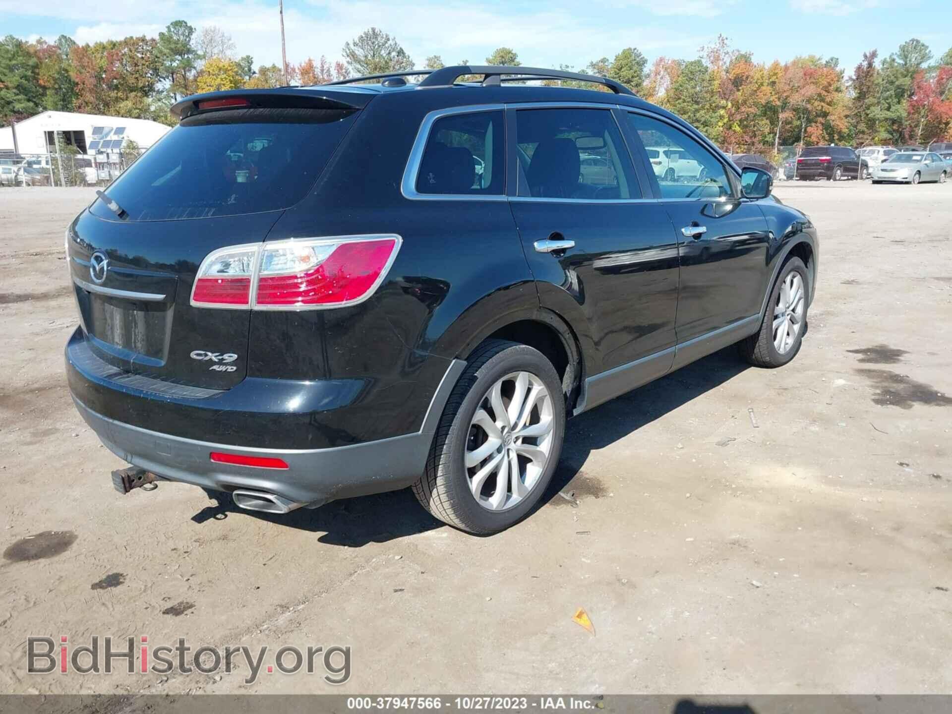 2012 MAZDA CX-9 - VIN: JM3TB3DV1C0333897 - Фото 4