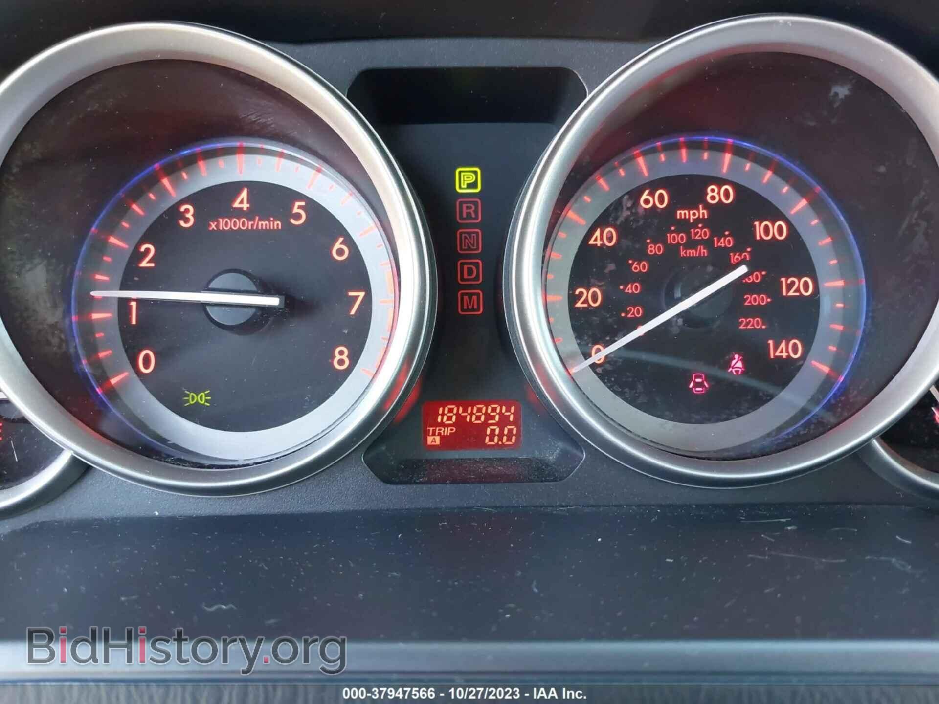 2012 MAZDA CX-9 - VIN: JM3TB3DV1C0333897 - Фото 7