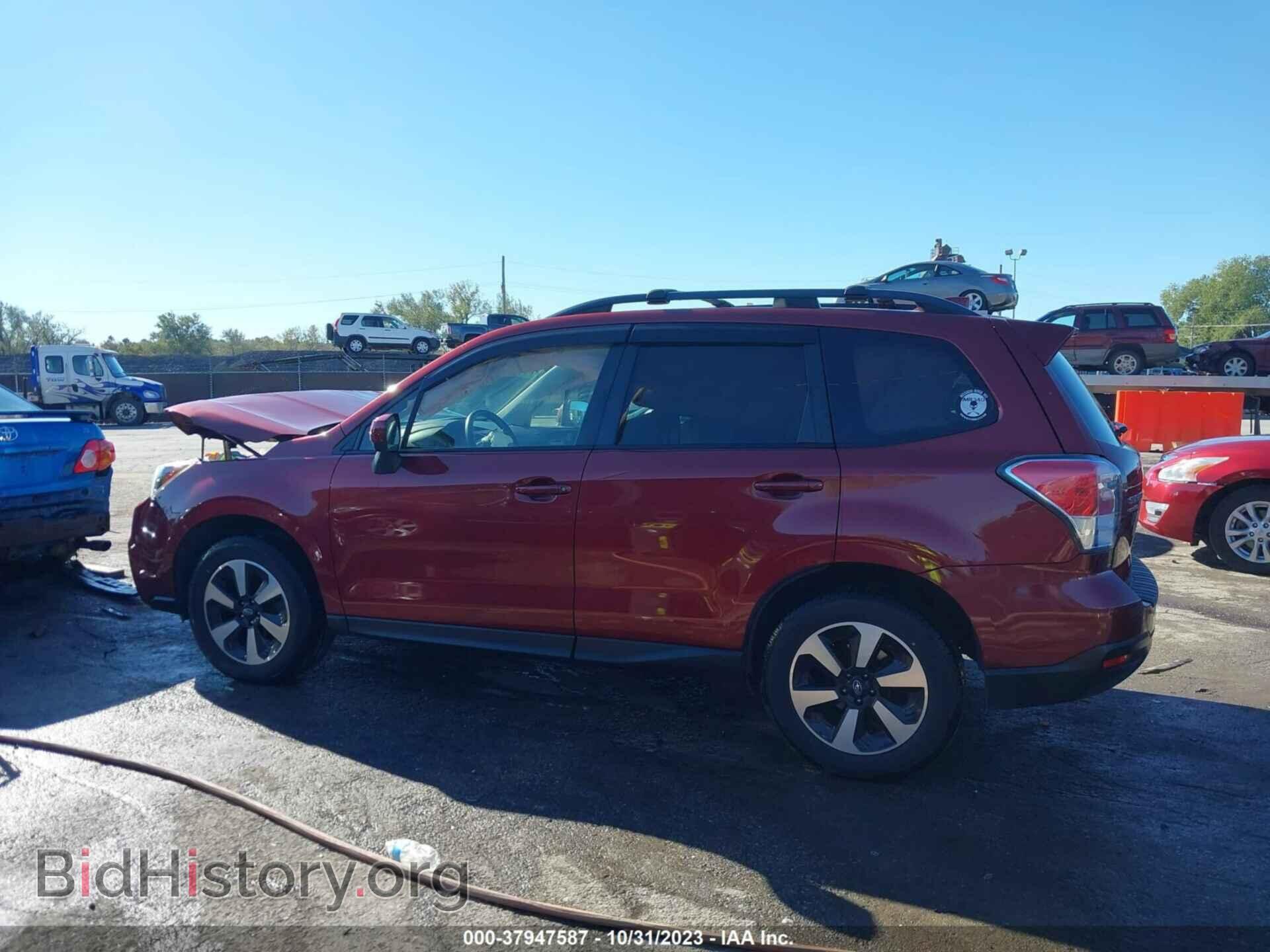 2017 SUBARU FORESTER - VIN: JF2SJAEC2HH457180 - Фото 14