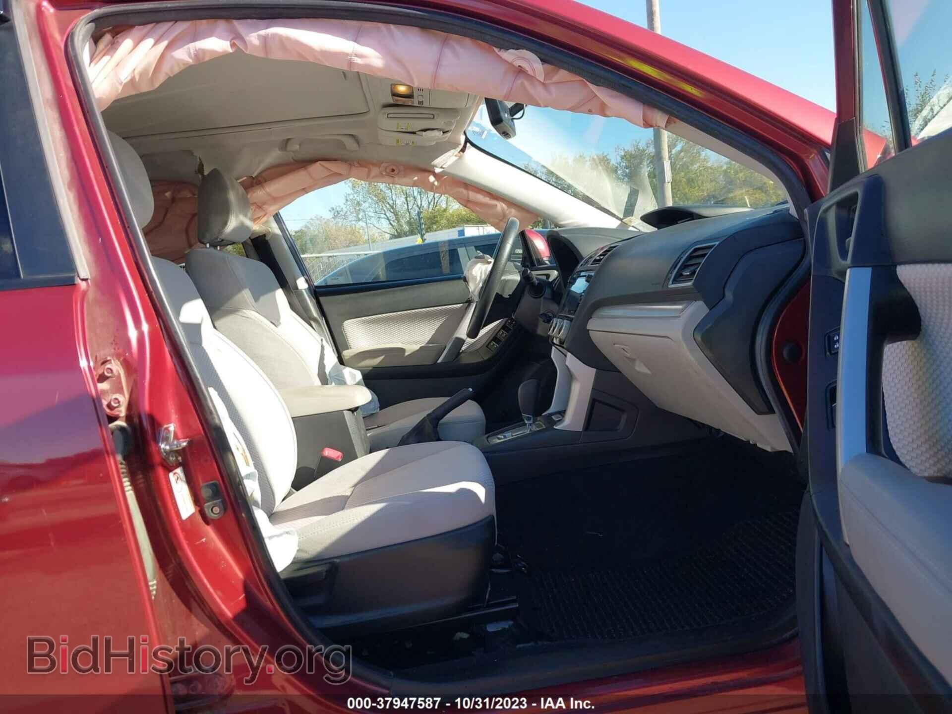 2017 SUBARU FORESTER - VIN: JF2SJAEC2HH457180 - Фото 5