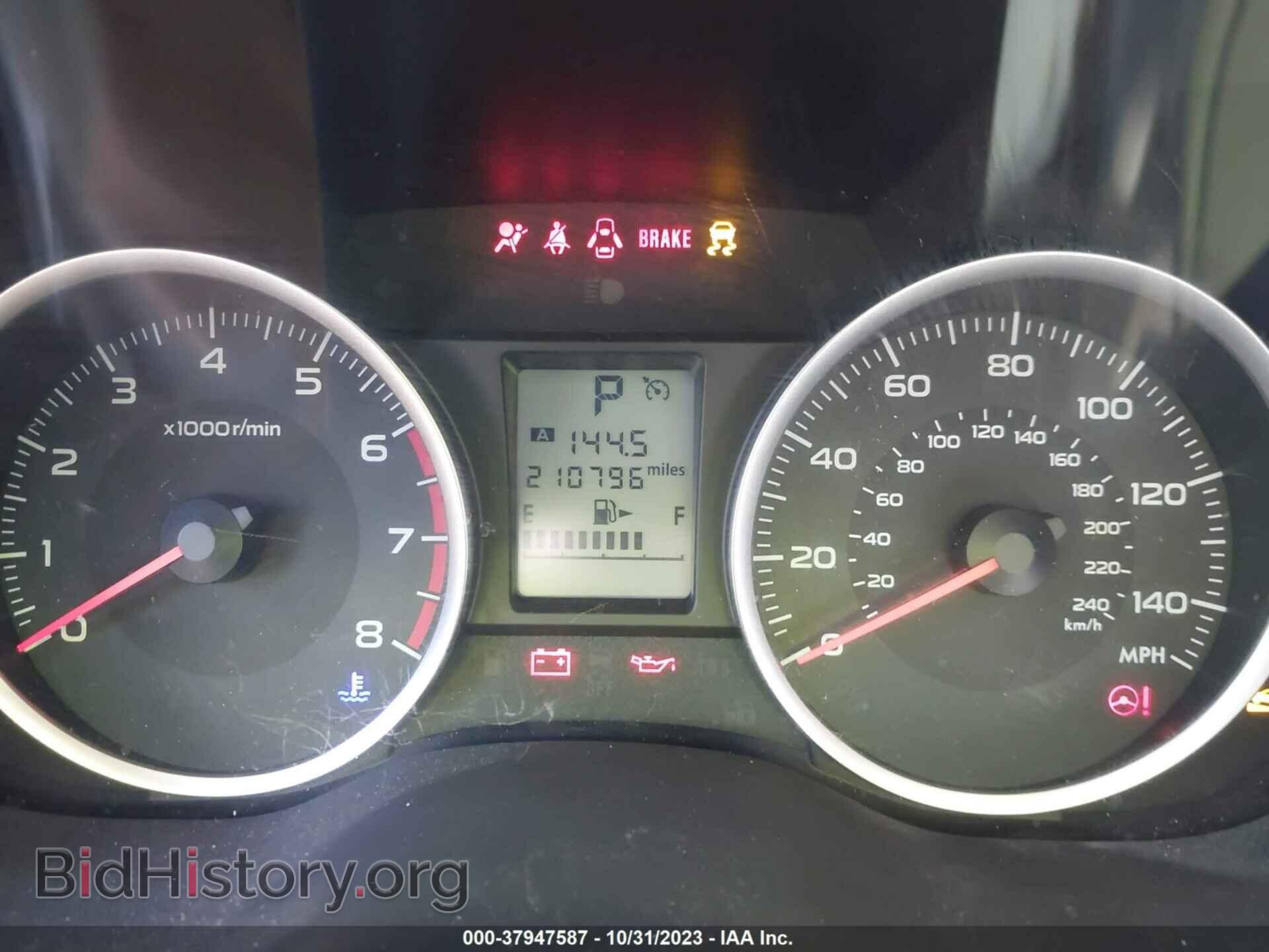 2017 SUBARU FORESTER - VIN: JF2SJAEC2HH457180 - Фото 7