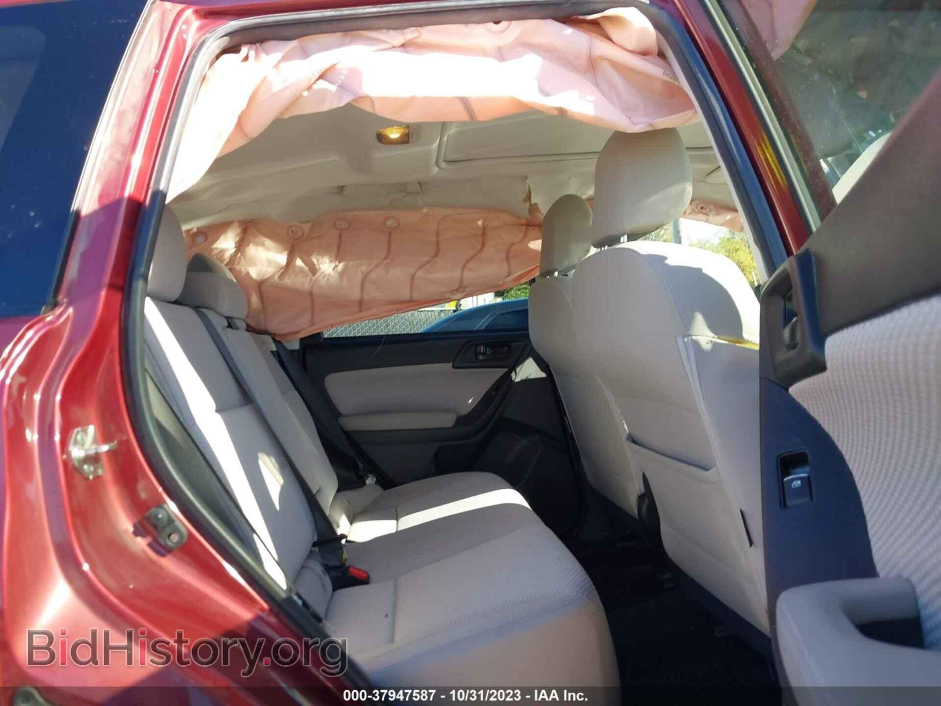 2017 SUBARU FORESTER - VIN: JF2SJAEC2HH457180 - Фото 8