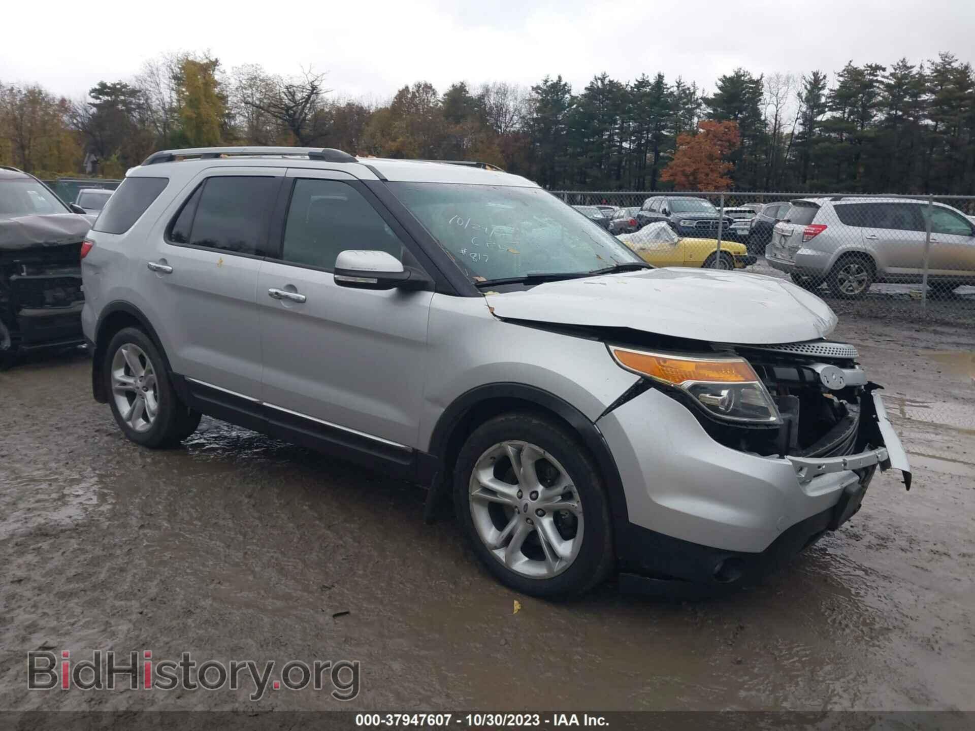 Photo 1FM5K7F86EGB26511 - FORD EXPLORER 2014