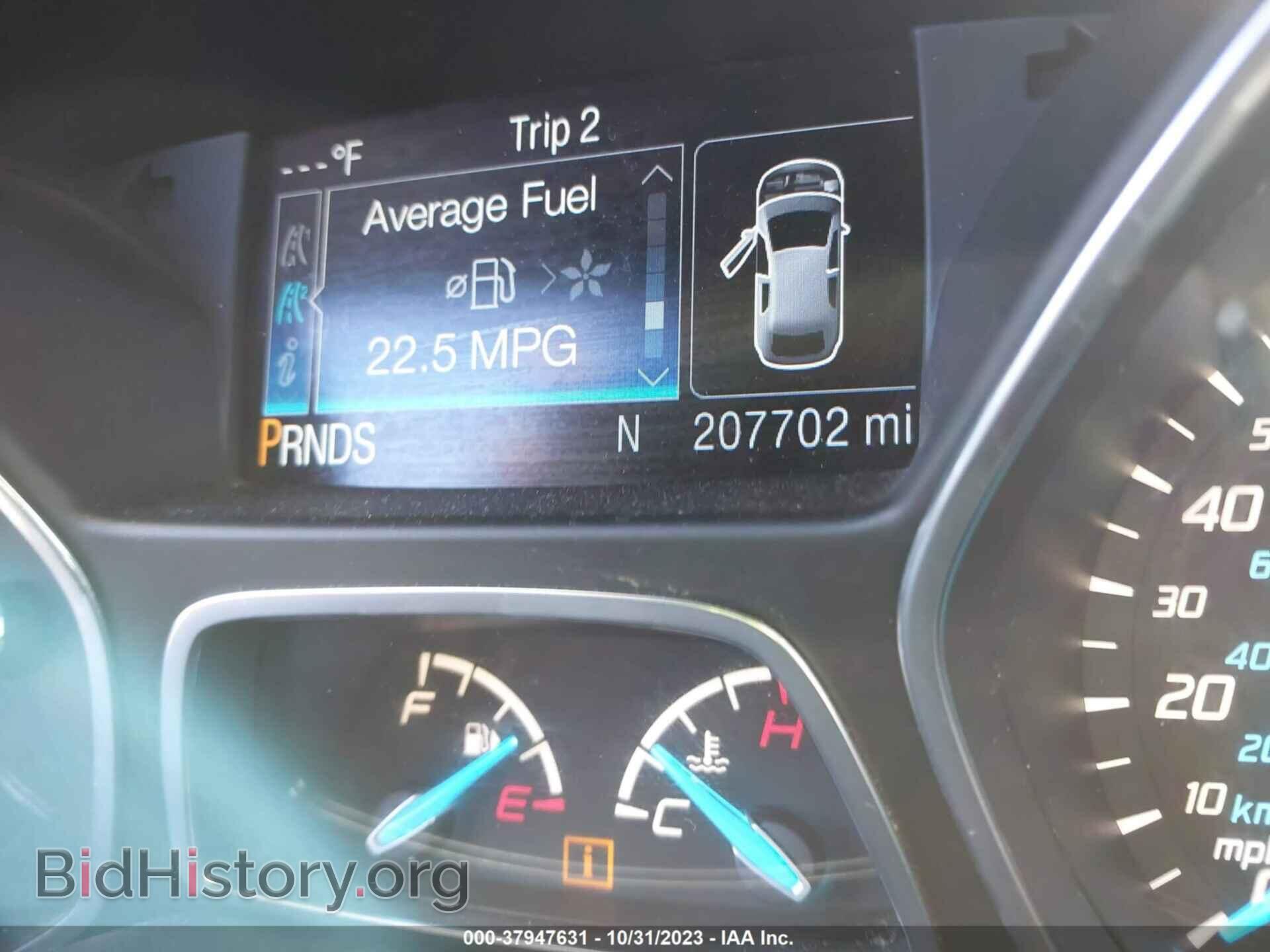 2013 FORD ESCAPE - VIN: 1FMCU0HX2DUC09625 - Фото 7