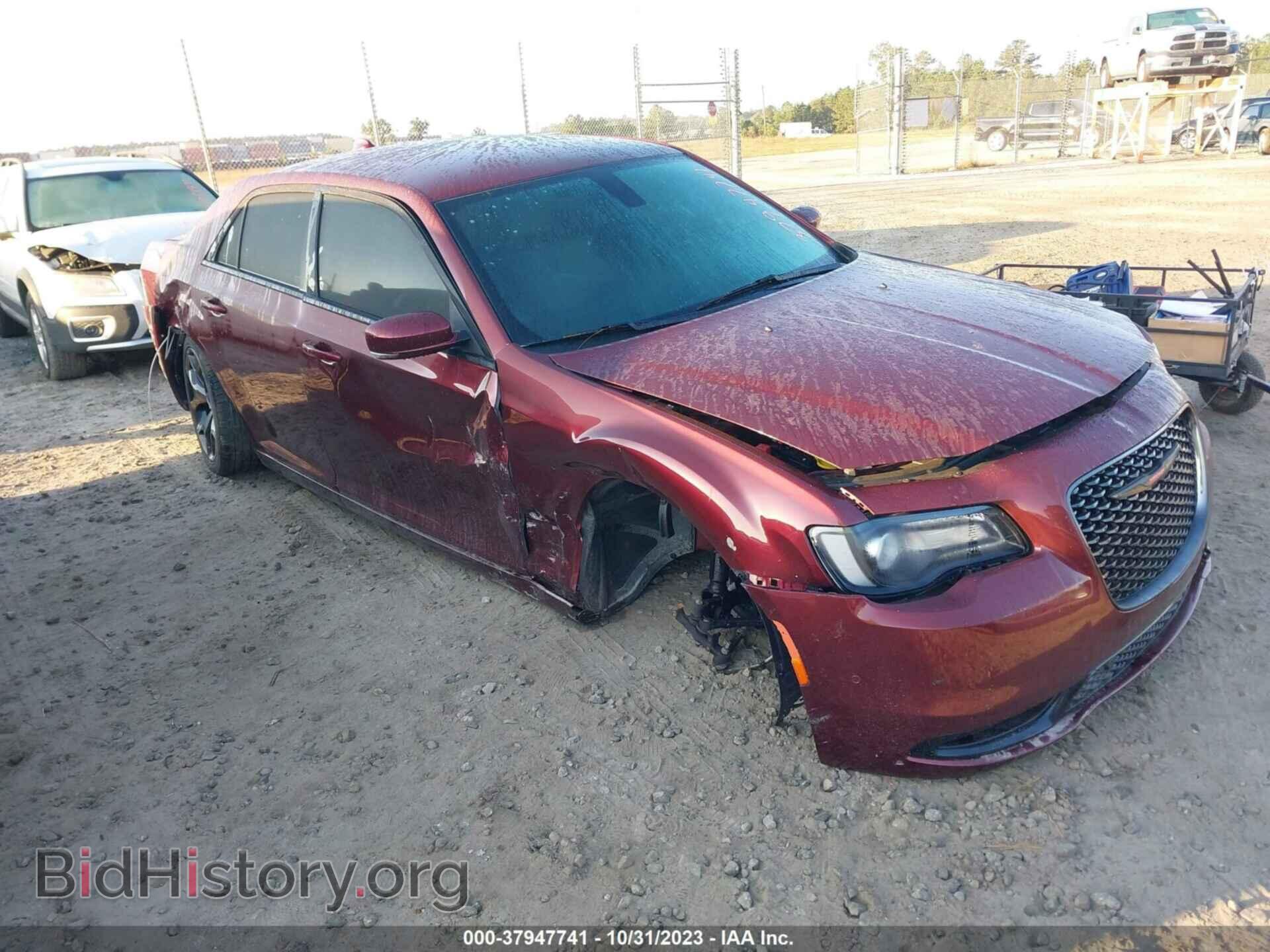 2021 CHRYSLER 300 - VIN: 2C3CCABG5MH523962 - Фото 6