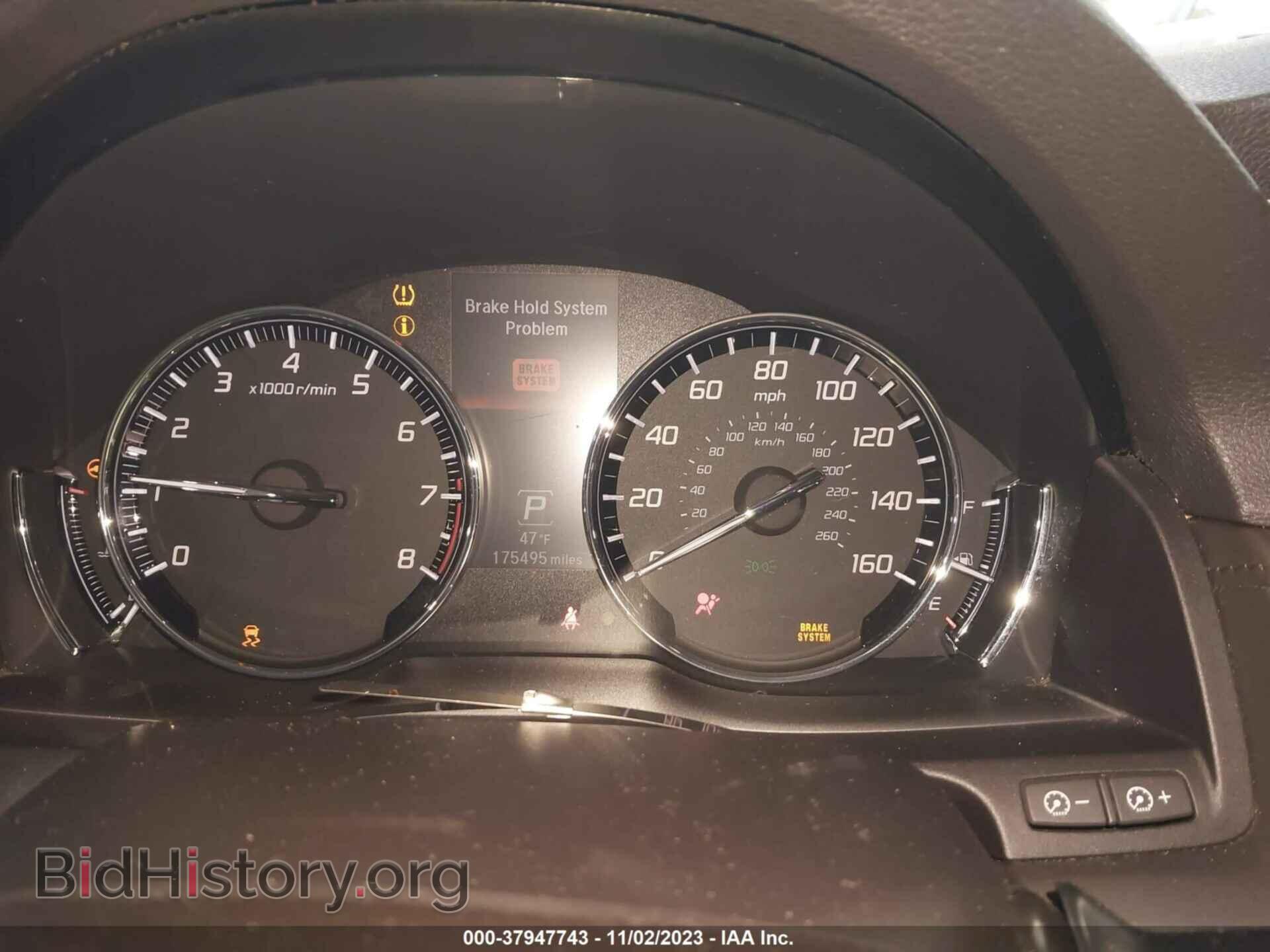 2014 ACURA RLX - VIN: JH4KC1F30EC002228 - Фото 15