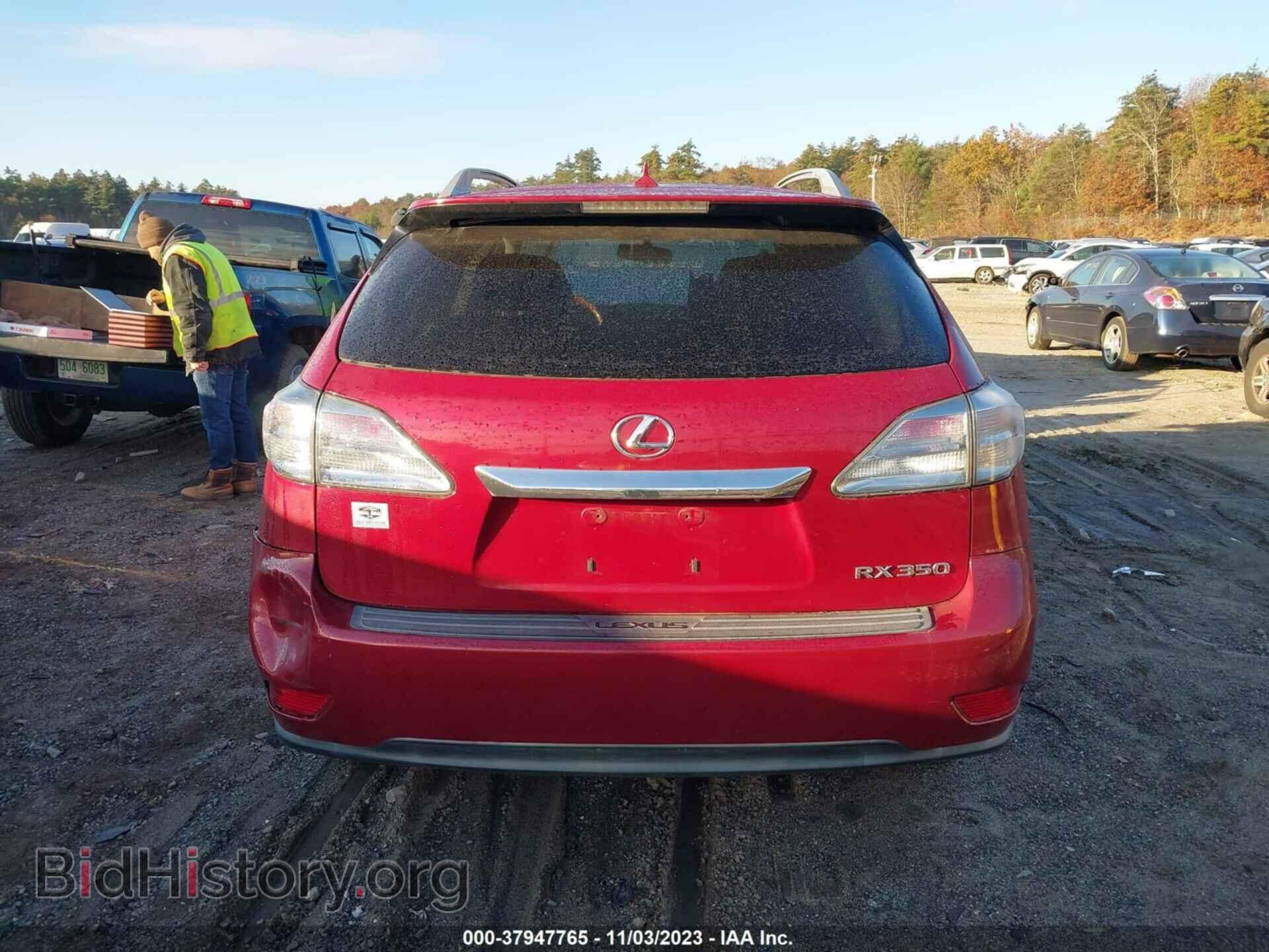 2011 LEXUS RX 350 - VIN: 2T2BK1BAXBC083567 - Фото 16