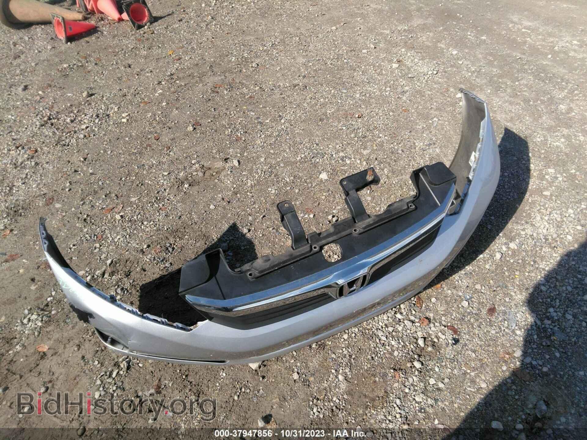 2012 HONDA CIVIC - VIN: 19XFB2F80CE015333 - Photo 12