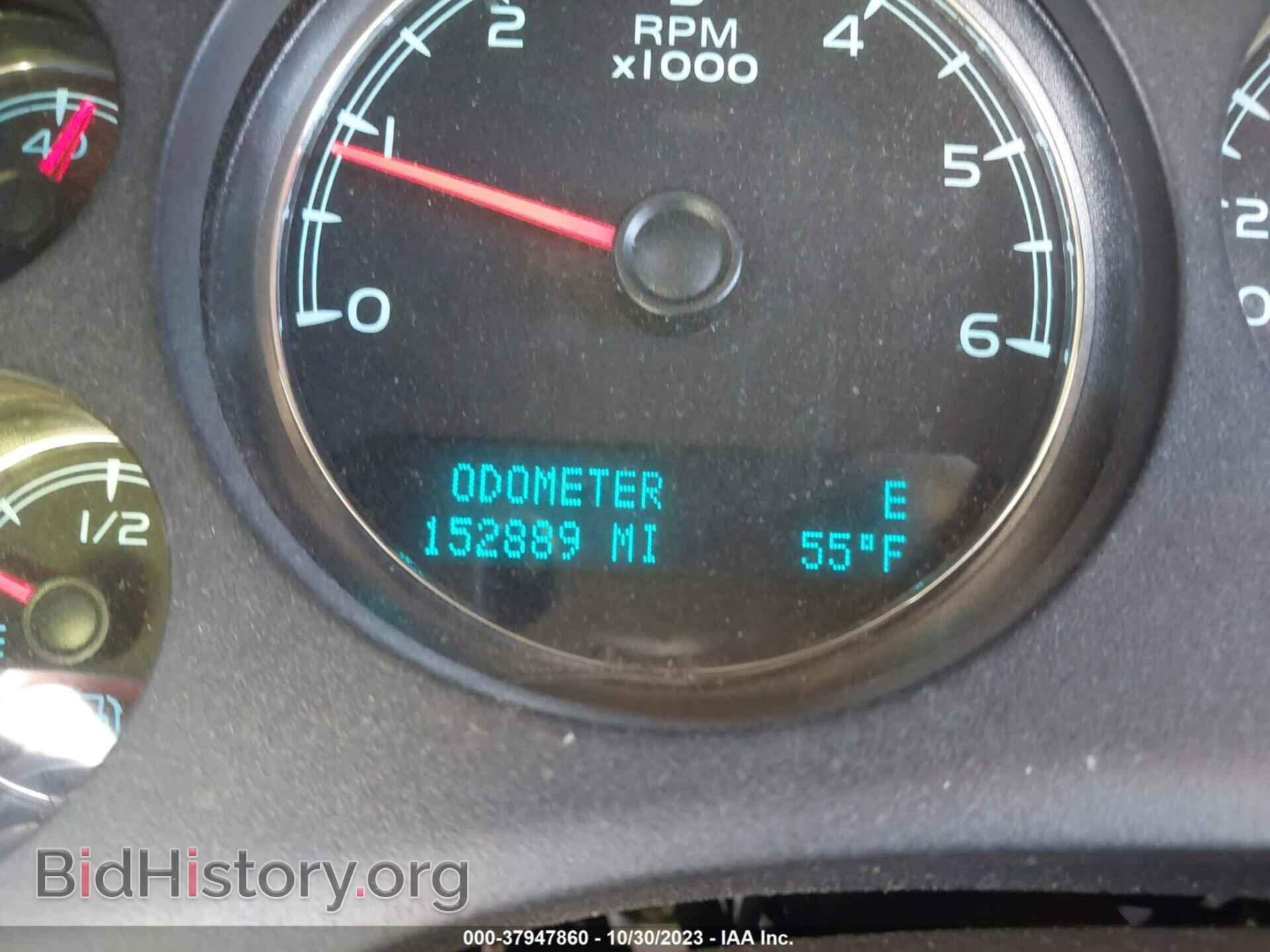 2011 GMC YUKON - VIN: 1GKS2EEF9BR139544 - Фото 15