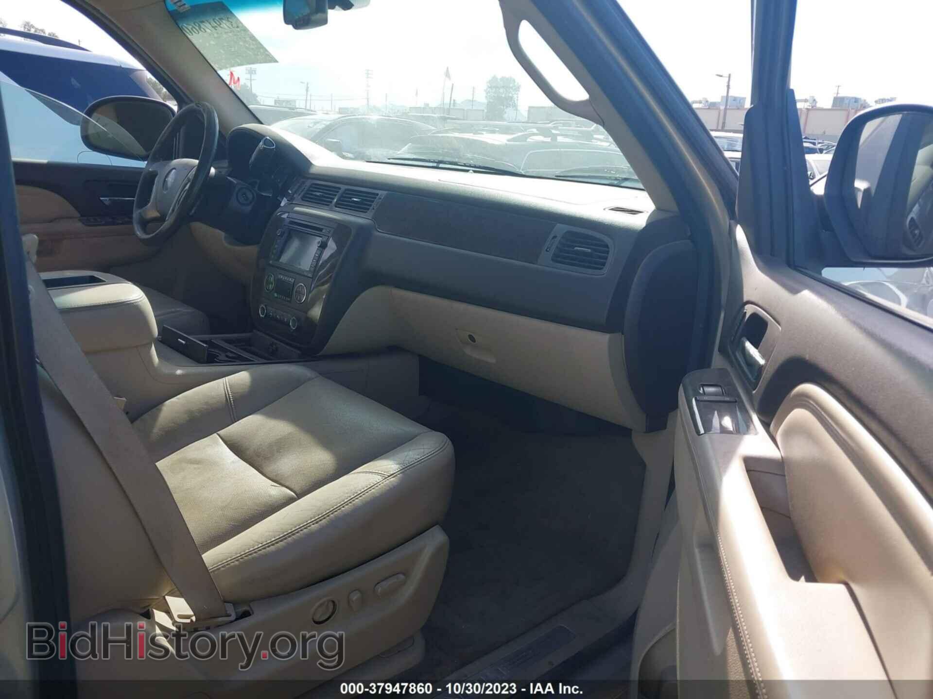 2011 GMC YUKON - VIN: 1GKS2EEF9BR139544 - Фото 5