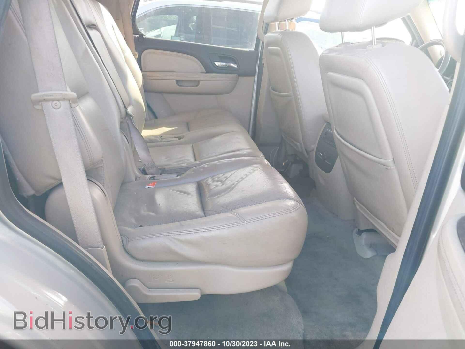 2011 GMC YUKON - VIN: 1GKS2EEF9BR139544 - Фото 8
