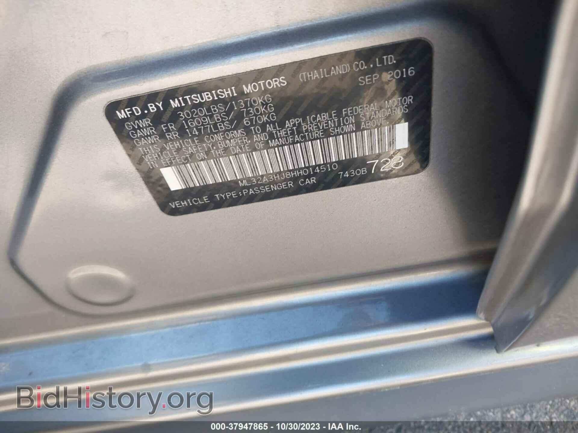 2017 MITSUBISHI MIRAGE - VIN: ML32A3HJ8HH014510 - Фото 9