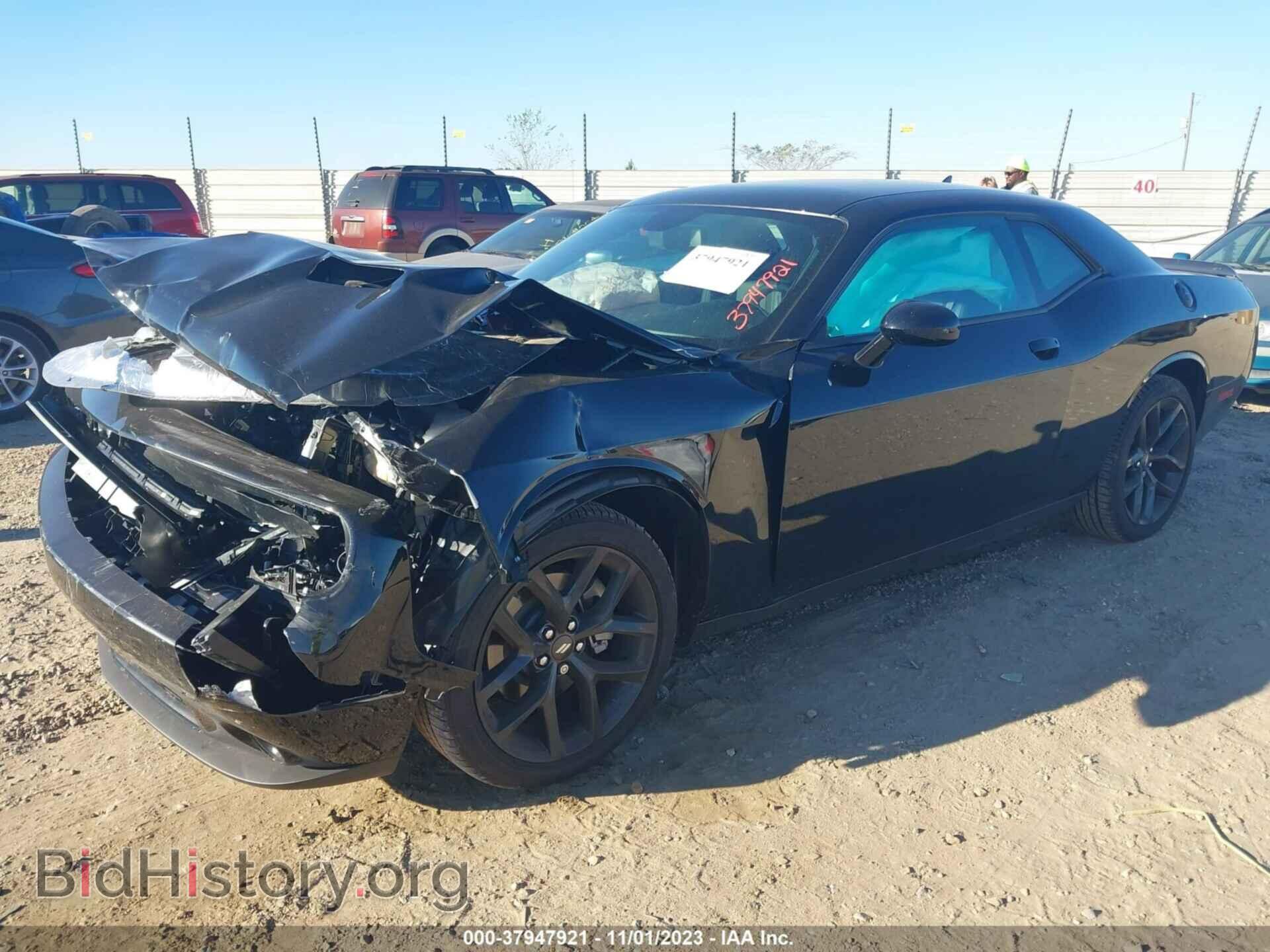 2023 DODGE CHALLENGER - VIN: 2C3CDZAG3PH521841 - Фото 2