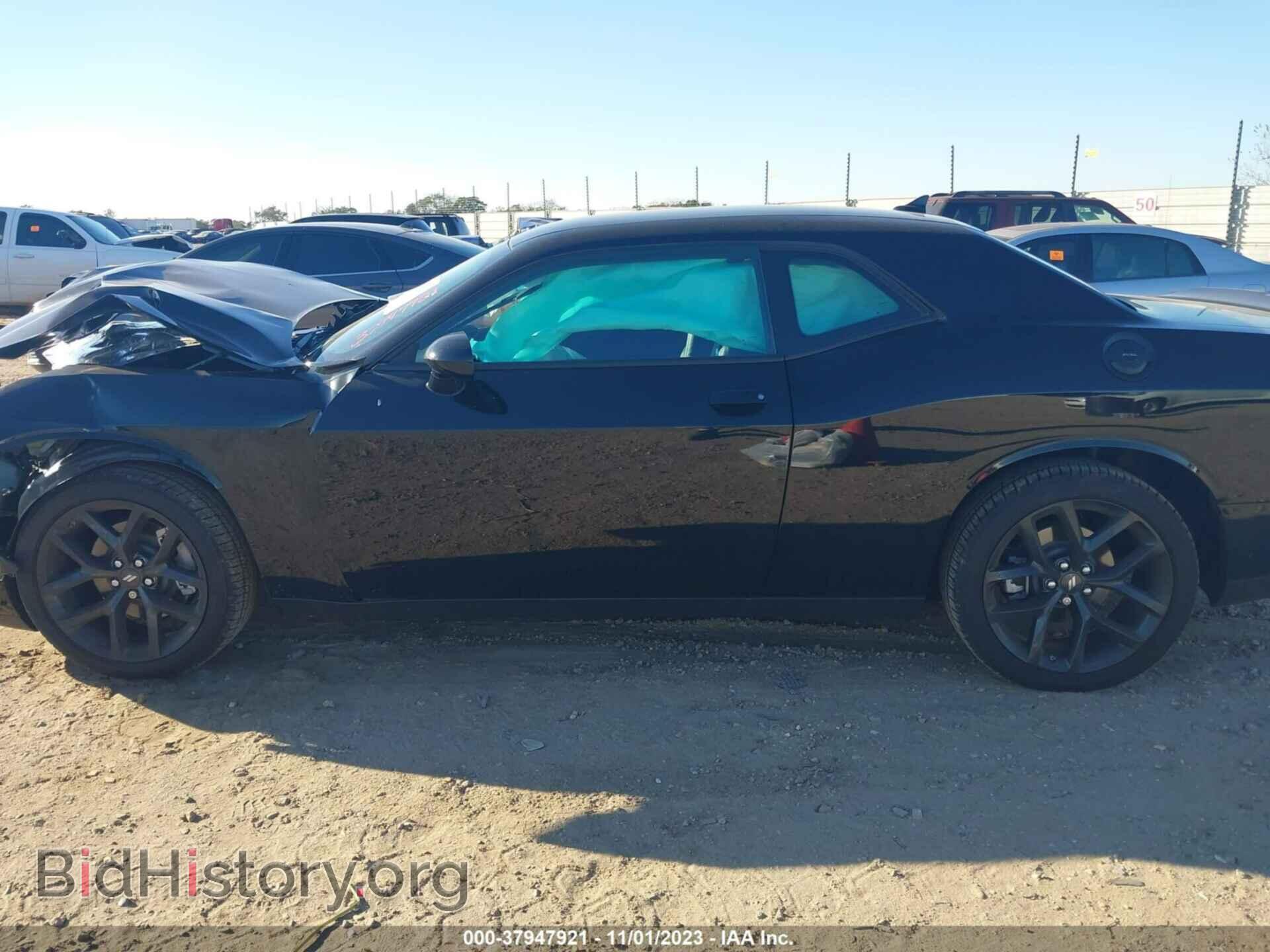 2023 DODGE CHALLENGER - VIN: 2C3CDZAG3PH521841 - Фото 14