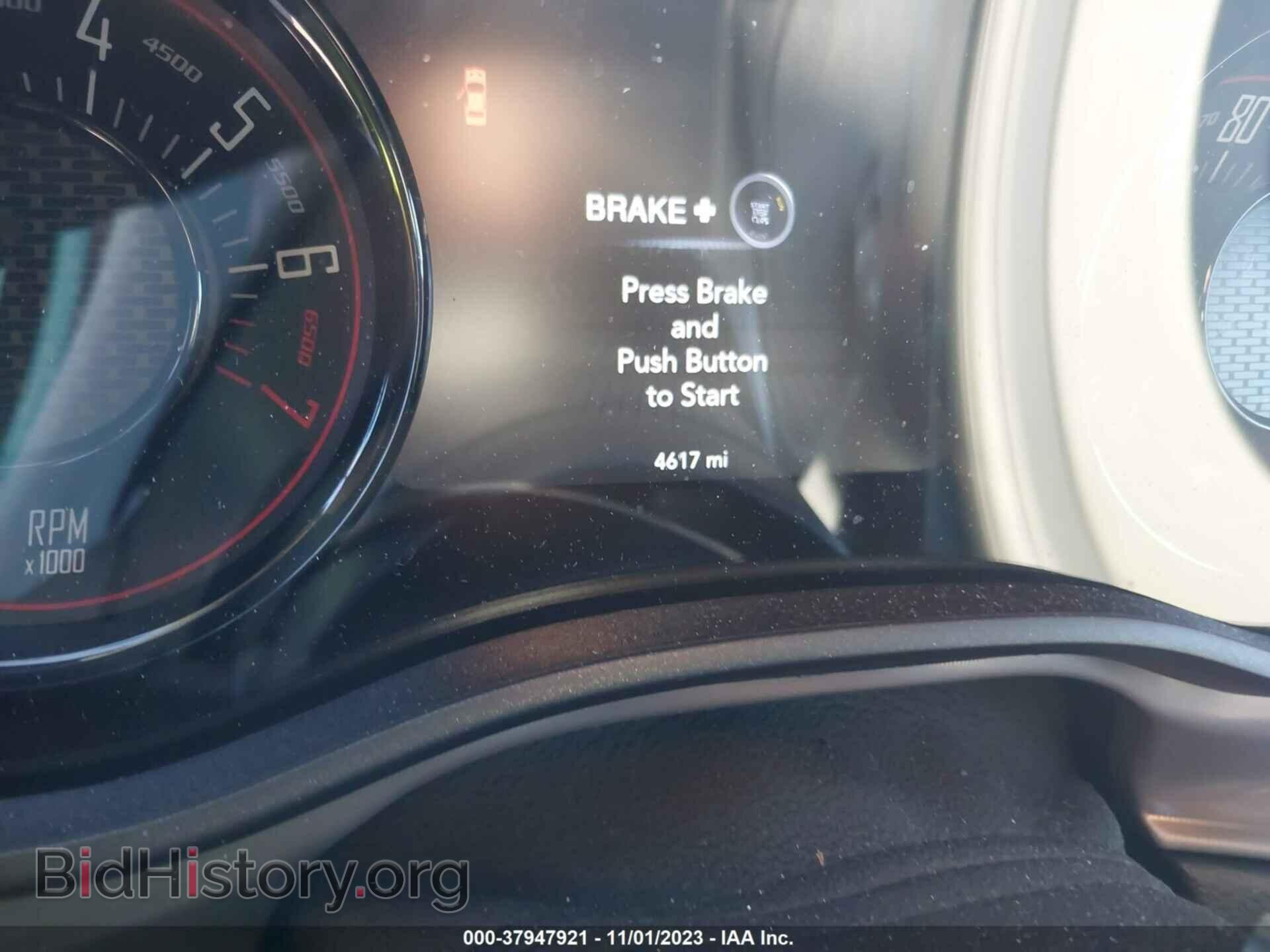 2023 DODGE CHALLENGER - VIN: 2C3CDZAG3PH521841 - Фото 7