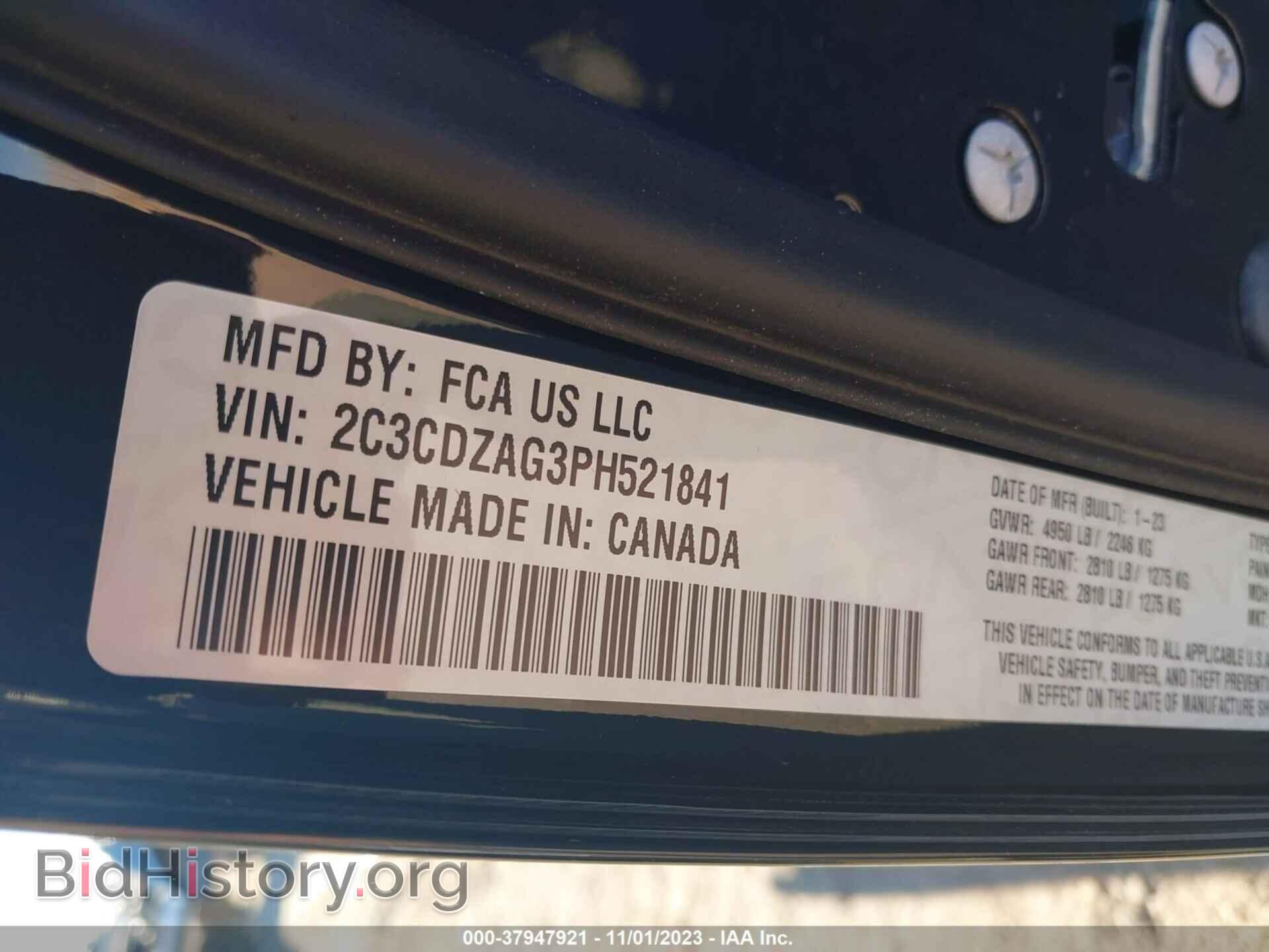 2023 DODGE CHALLENGER - VIN: 2C3CDZAG3PH521841 - Фото 9