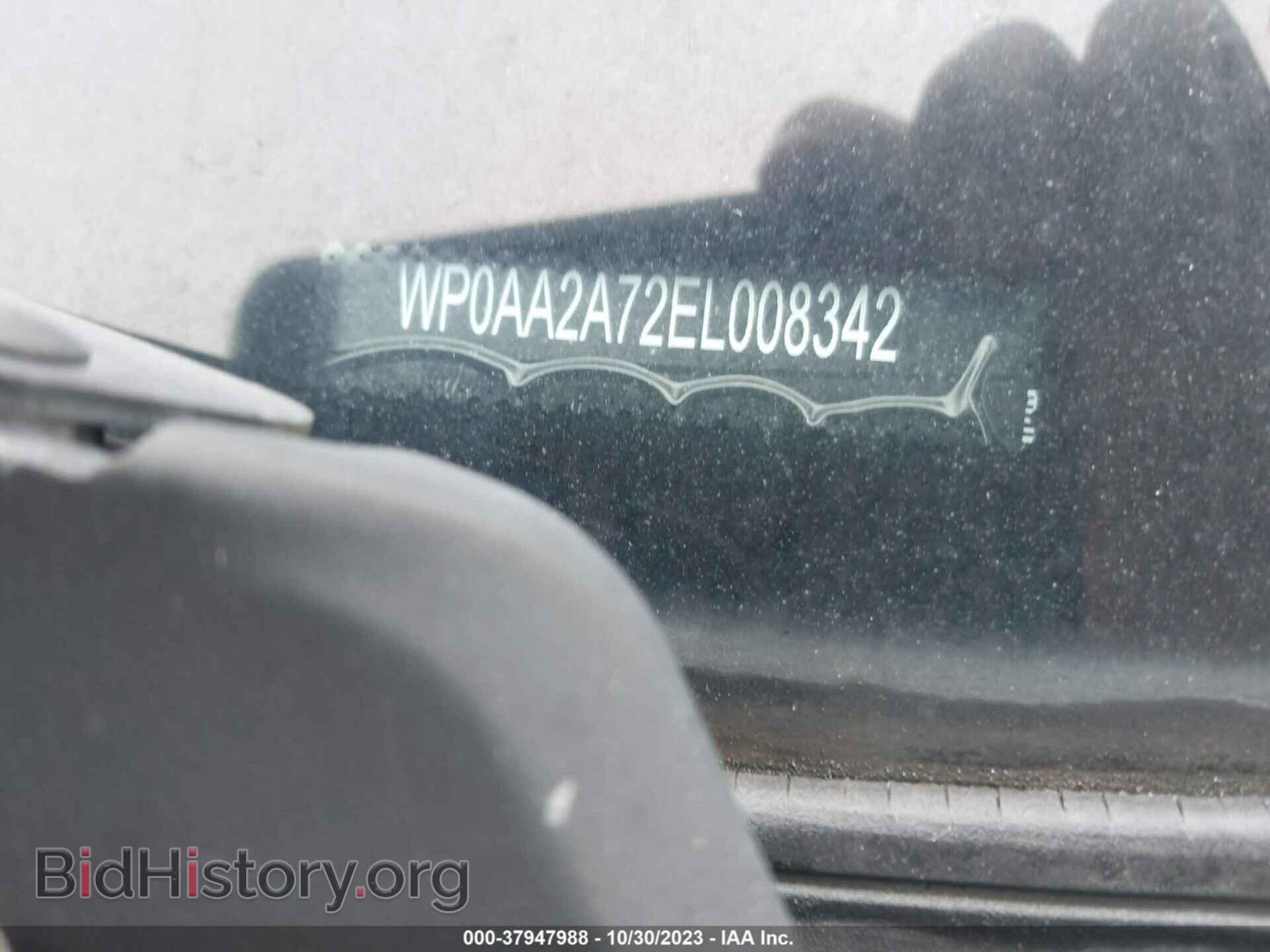 2014 PORSCHE PANAMERA - VIN: WP0AA2A72EL008342 - Фото 9