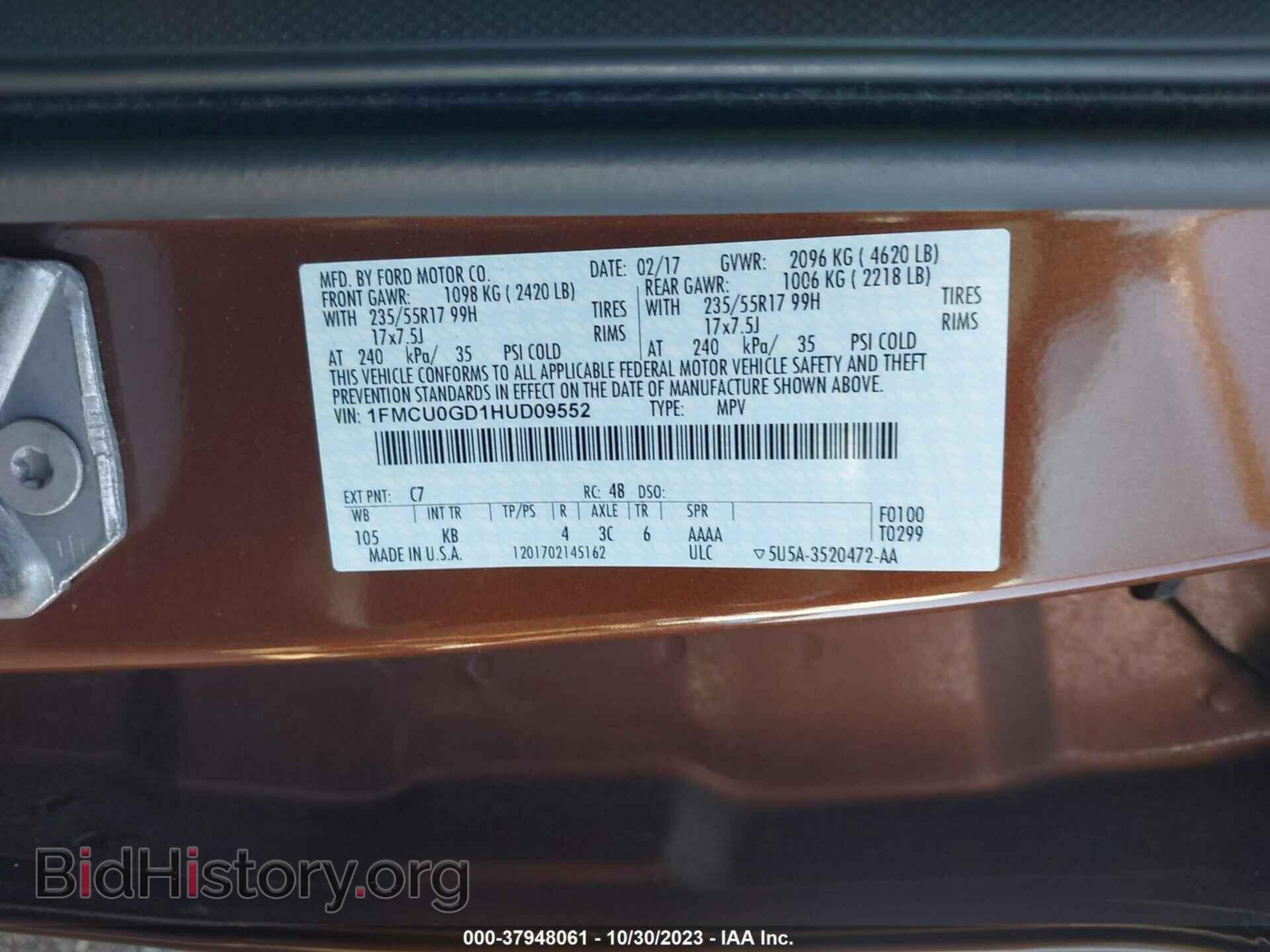 2017 FORD ESCAPE - VIN: 1FMCU0GD1HUD09552 - Фото 9