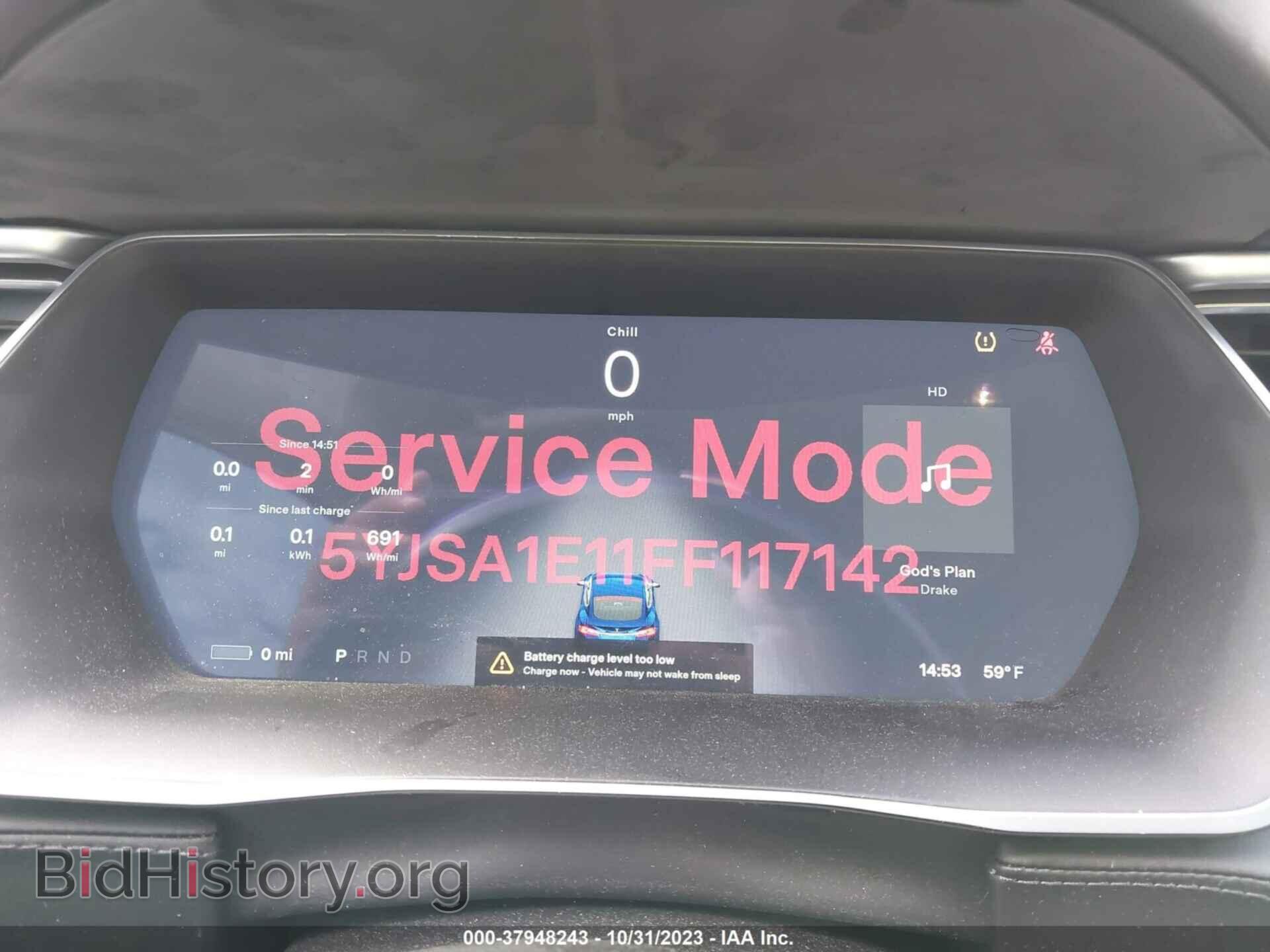 2015 TESLA MODEL S - VIN: 5YJSA1E11FF117142 - Photo 7